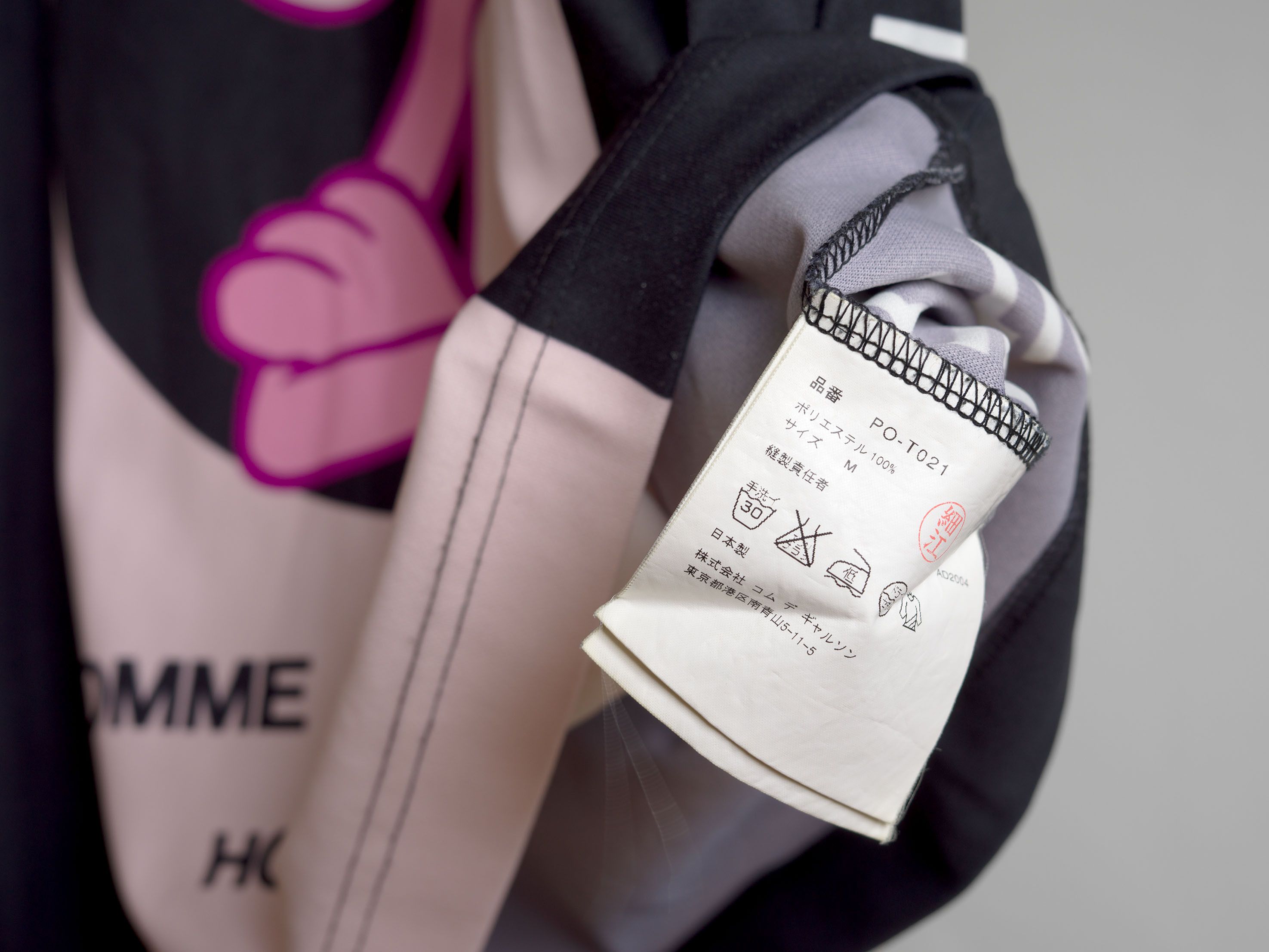 Comme des Garcons Homme Plus SS2005 COMME des GARÇONS HOMME PLUS PINK PANTHER SHIRT Size US M / EU 48-50 / 2 - 13 Thumbnail