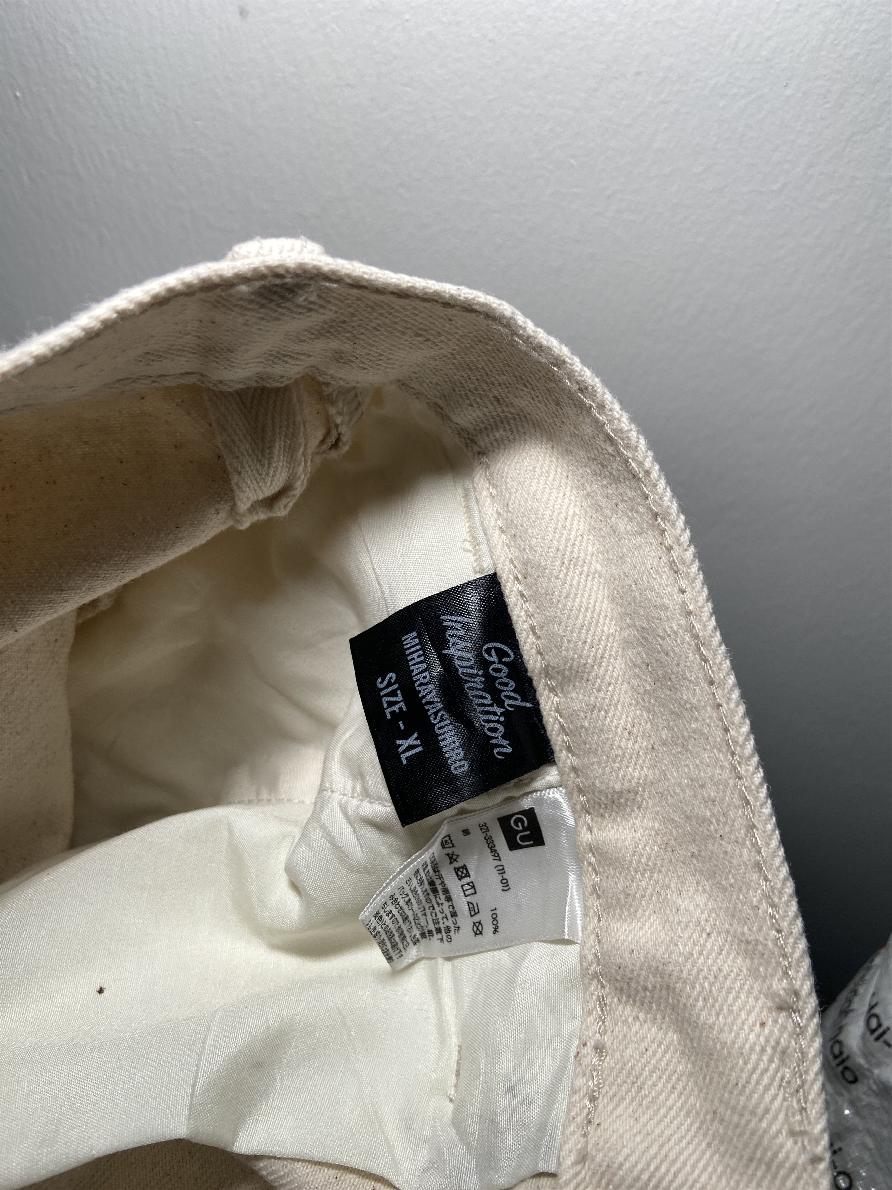 GU × Maison MIHARA YASUHIRO GU X Miharayasuhiro Good inspiration Pants Size US 36 / EU 52 - 5 Thumbnail