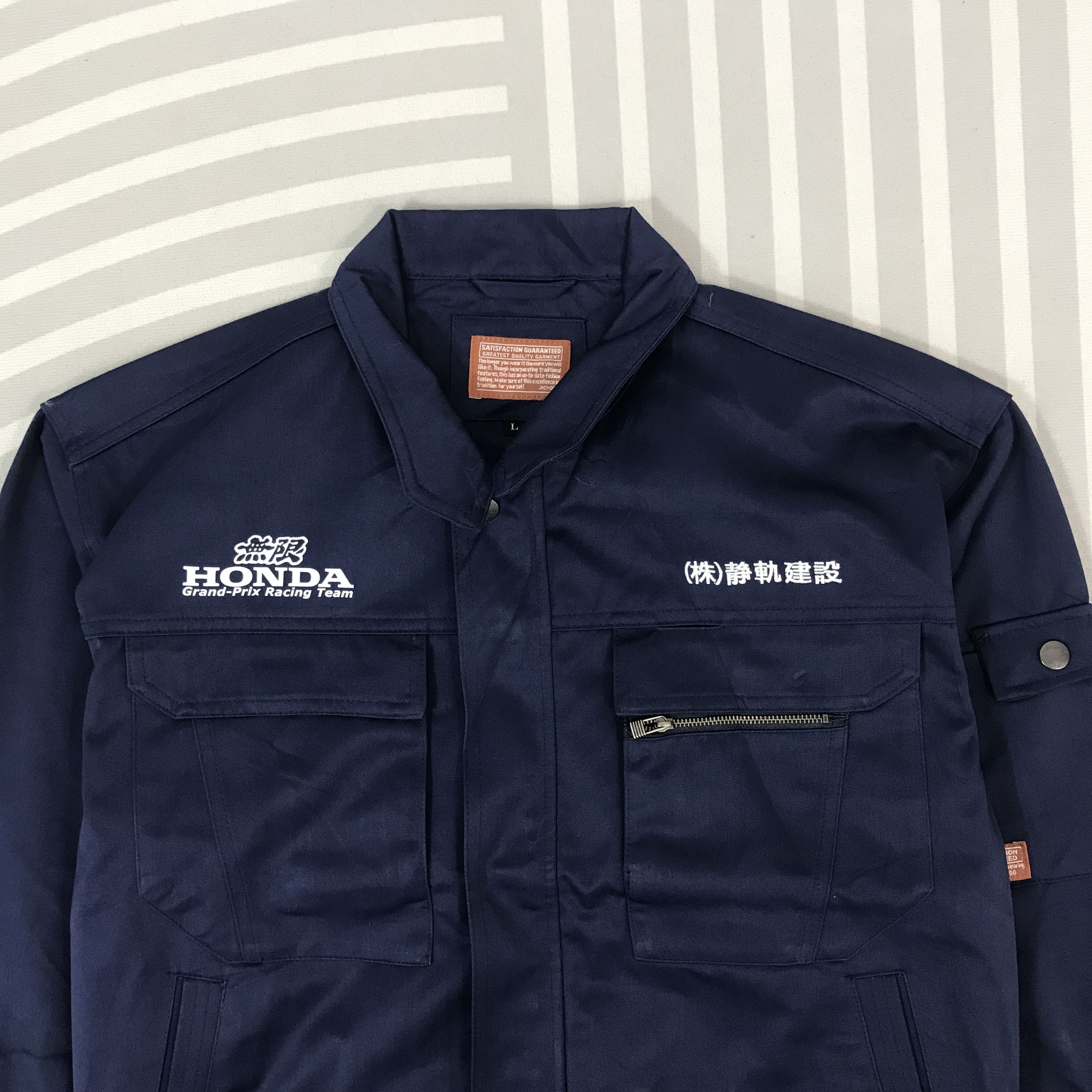 Honda Racing Mugen F1 design Japan motorsports custom Jacket