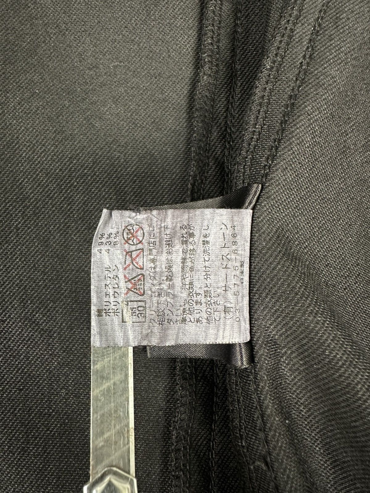 Julius Julius - SS12 “Edge” Waxed Funnel Neck Banana Sleeve Jacket Size US M / EU 48-50 / 2 - 17 Thumbnail