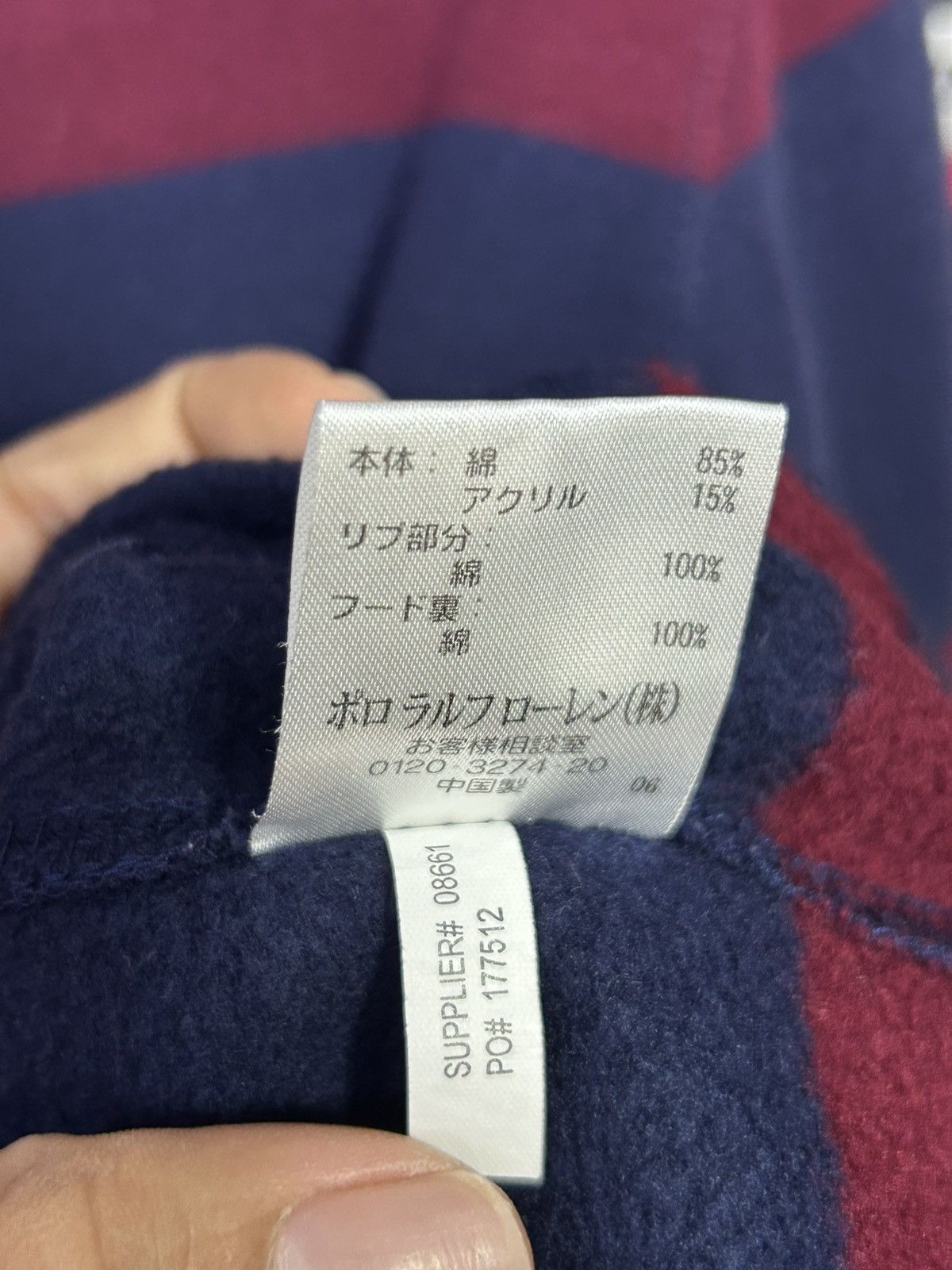 Polo Ralph Lauren Vintage polo ralph lauren striped hoodie small pony Size US M / EU 48-50 / 2 - 7 Thumbnail