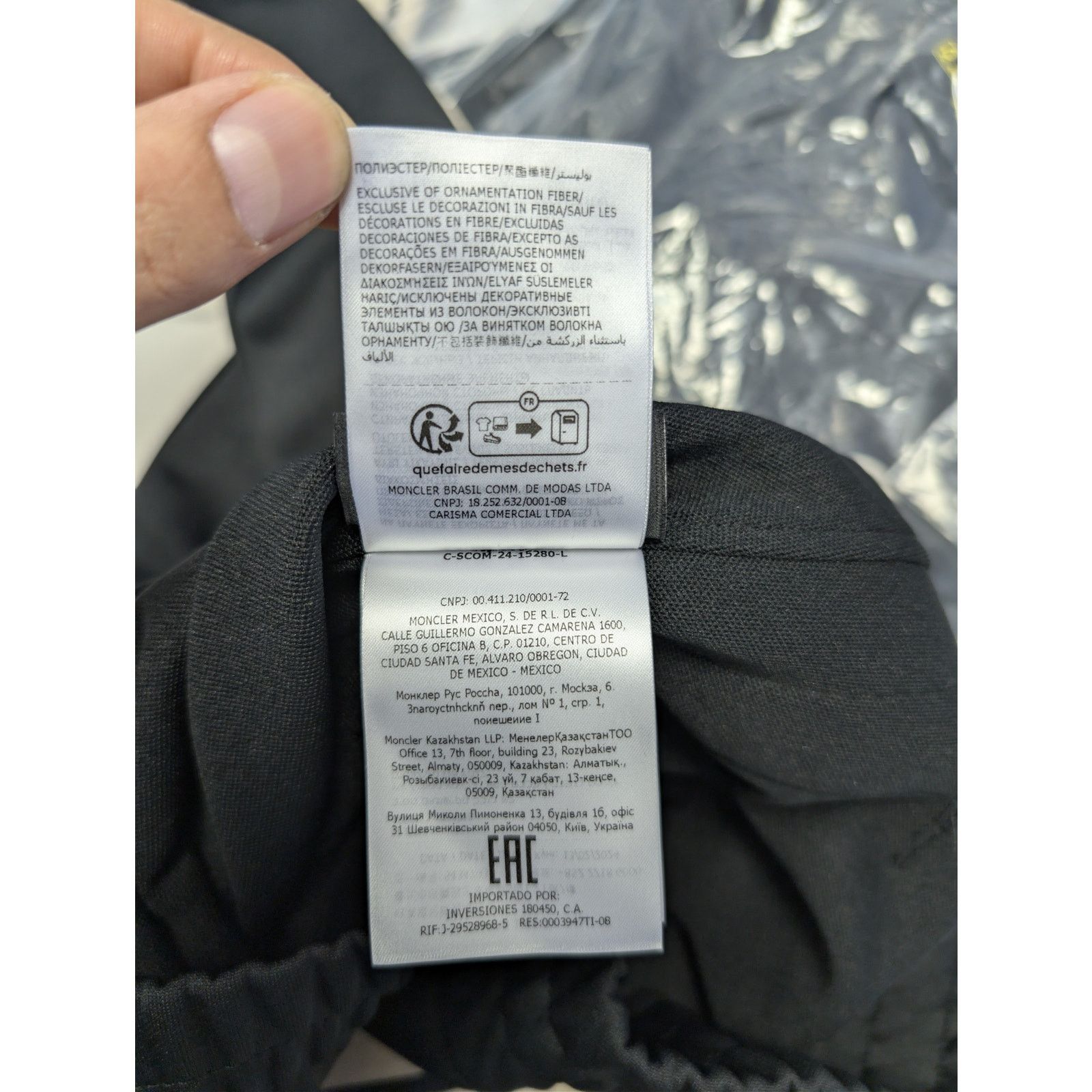 Moncler × Palm Angels o1rshd1 Q:2 / Sweat Bottoms Track Pants in Black / White Size US 34 / EU 50 - 18 Thumbnail
