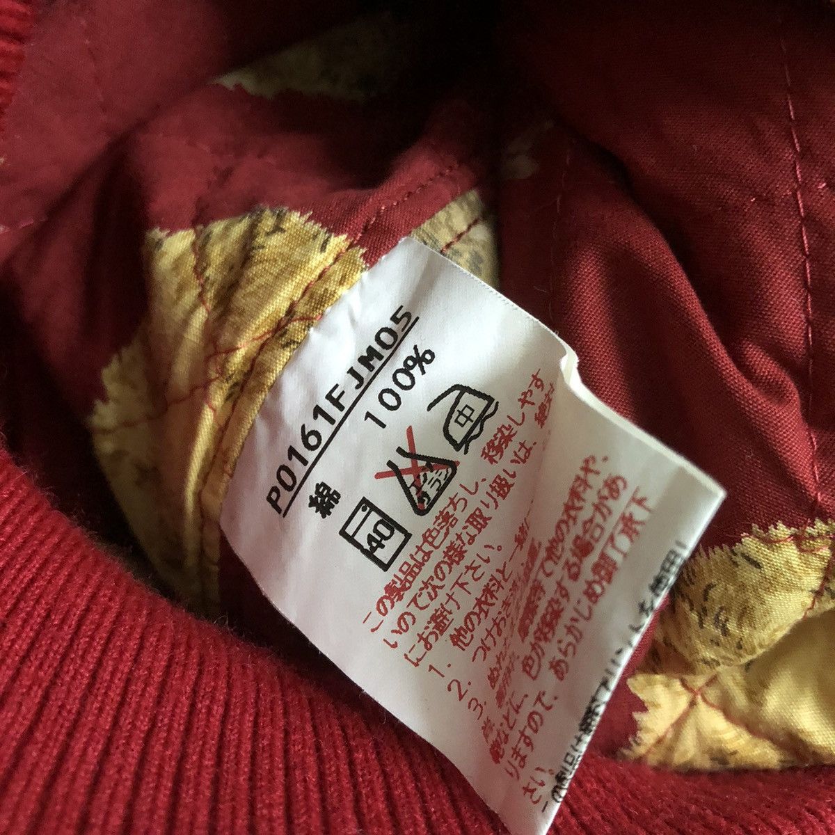 Japanese Brand × Pink House × Vintage Rare Vintage Pink House ‘Chick’ Monogram Bomber Jacket Size US L / EU 52-54 / 3 - 8 Thumbnail