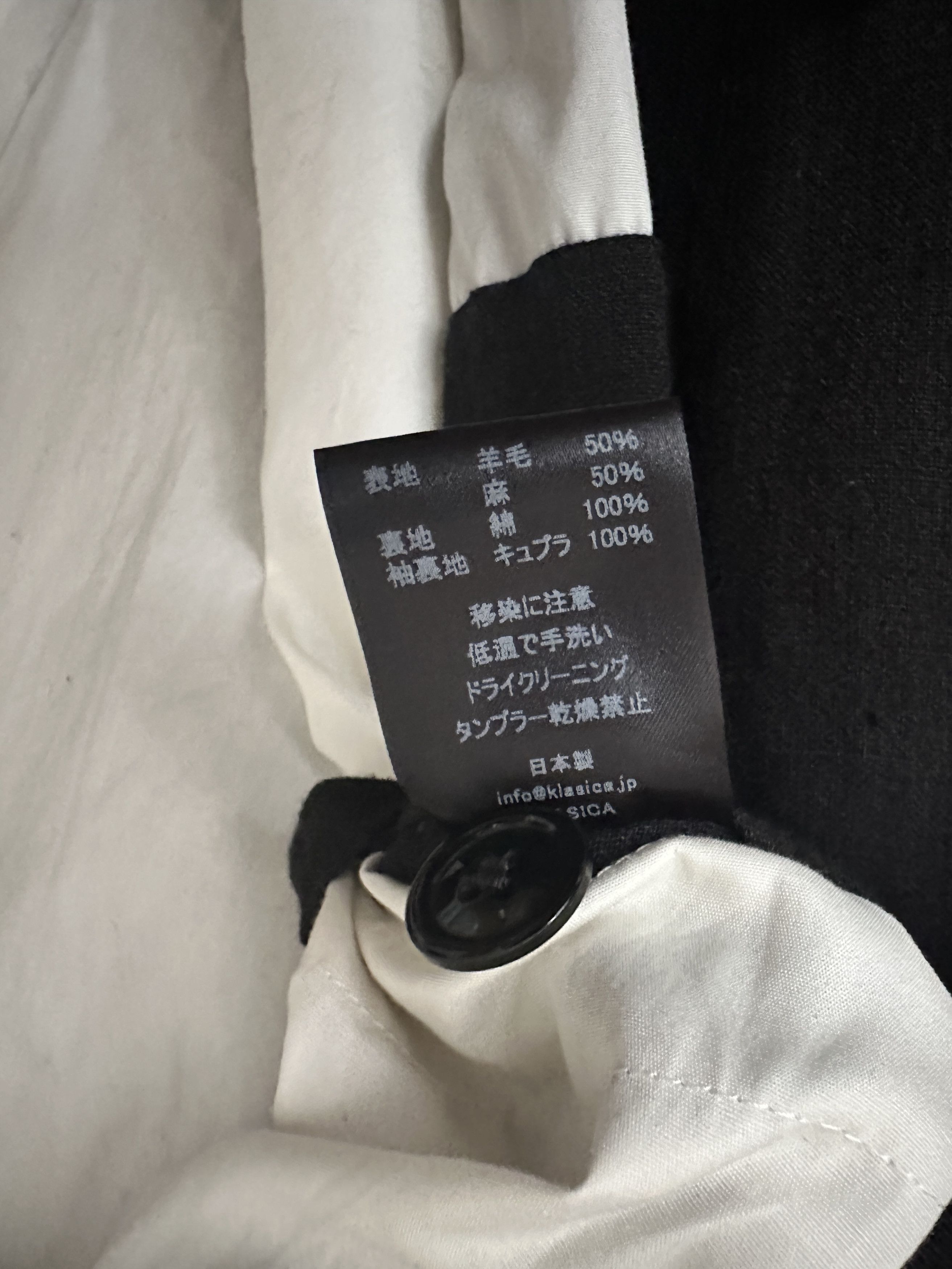 KLASICA KLASICA Kistel Linen Wool Monotone Hound Tooth Coat 21AW Size US M / EU 48-50 / 2 - 11 Thumbnail
