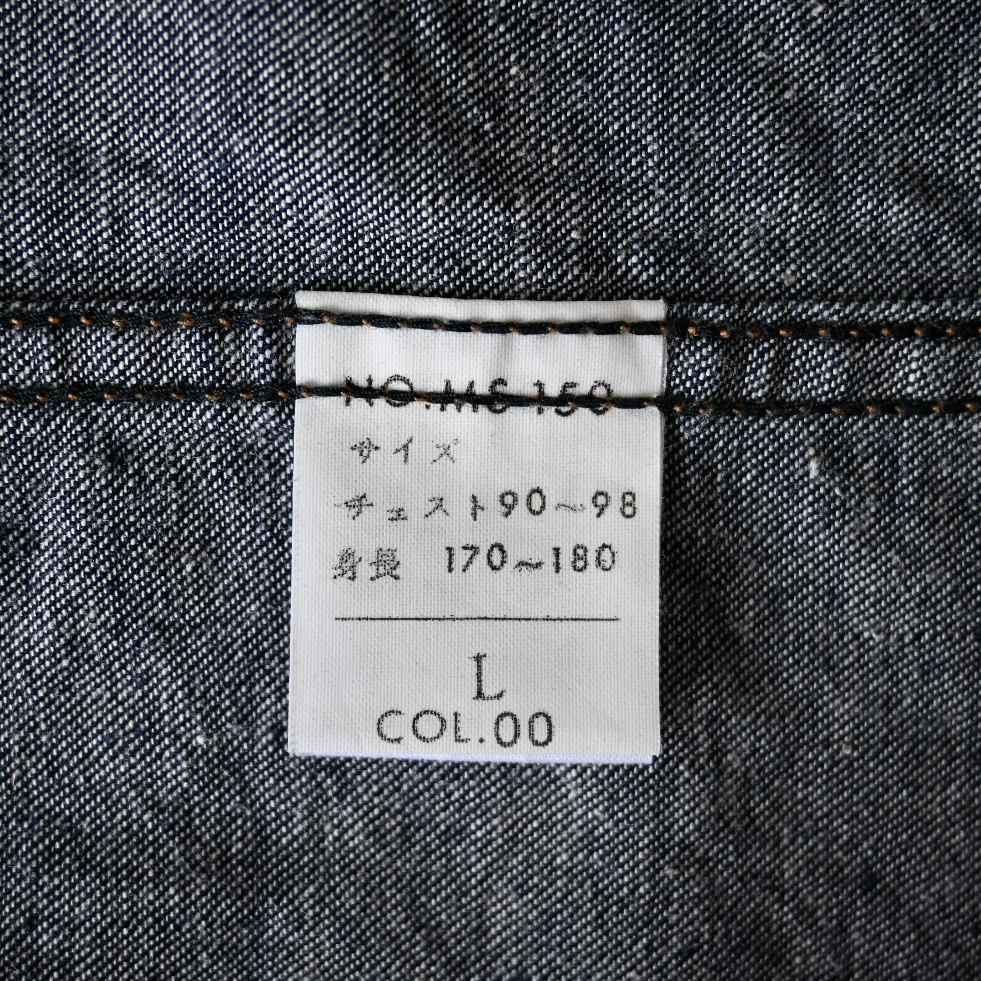 Japanese Brand VTG 1990s BLUE WAY indigo denim western shirt, made in Japan Size US L / EU 52-54 / 3 - 18 Thumbnail