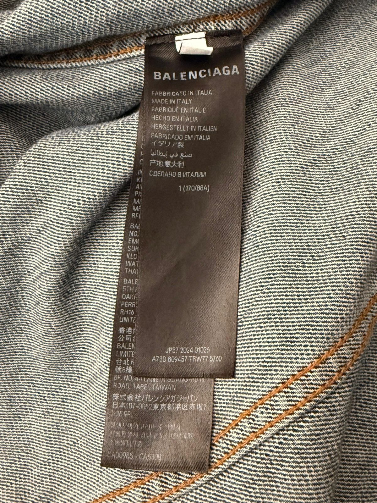 Balenciaga FW24 Y2K TRIBAL TATTOO DENIM JACKET Size US XXL / EU 58 / 5 - 5 Thumbnail