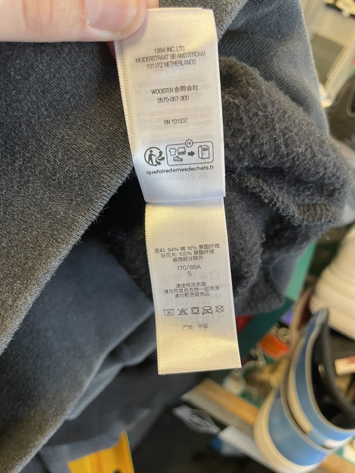 Supreme Supreme 94 Hoodie Size US S / EU 44-46 / 1 - 7 Thumbnail