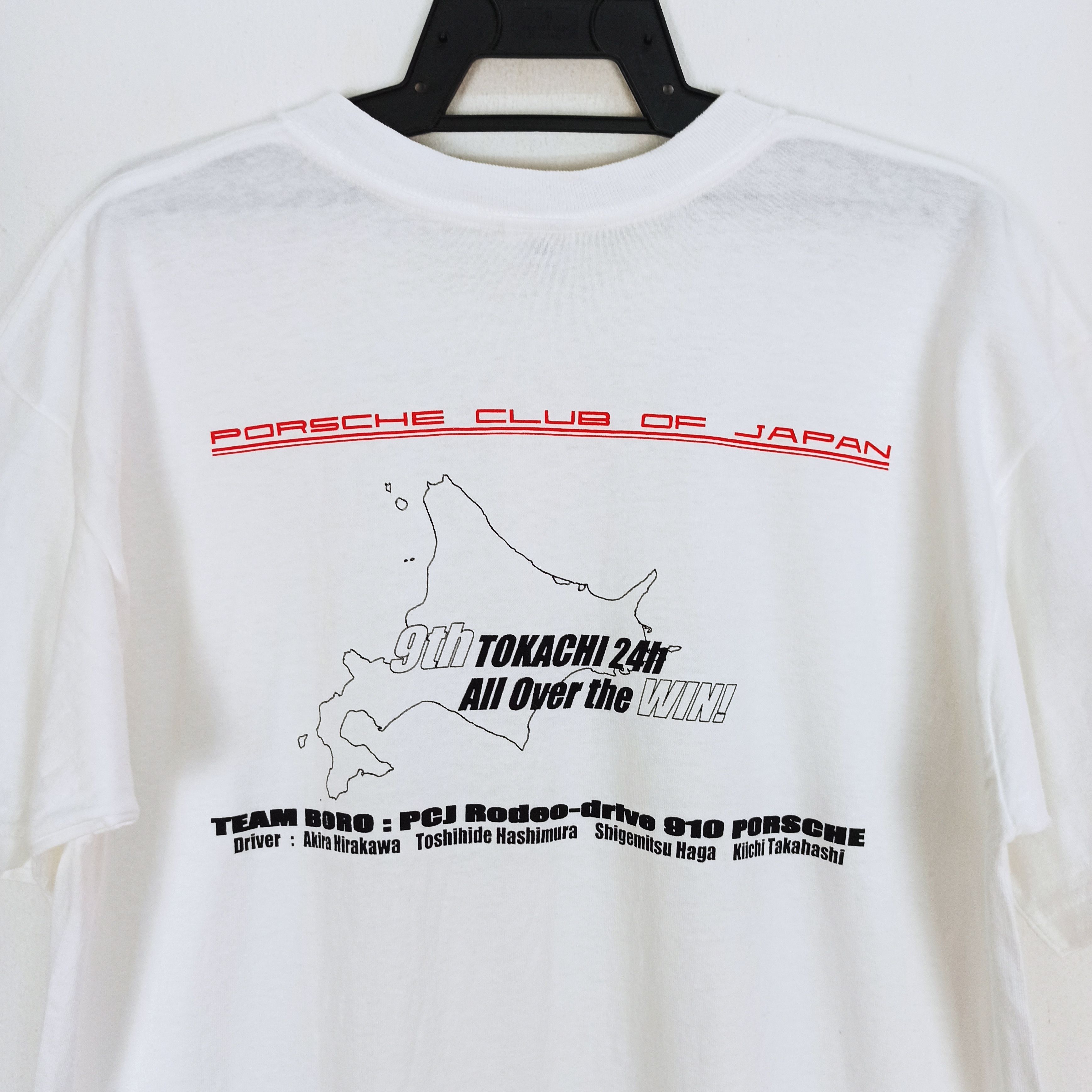 Honda Vintage Porsche Club of Japan Promo Tees/Honda/toyota Size US L / EU 52-54 / 3 - 2 Thumbnail