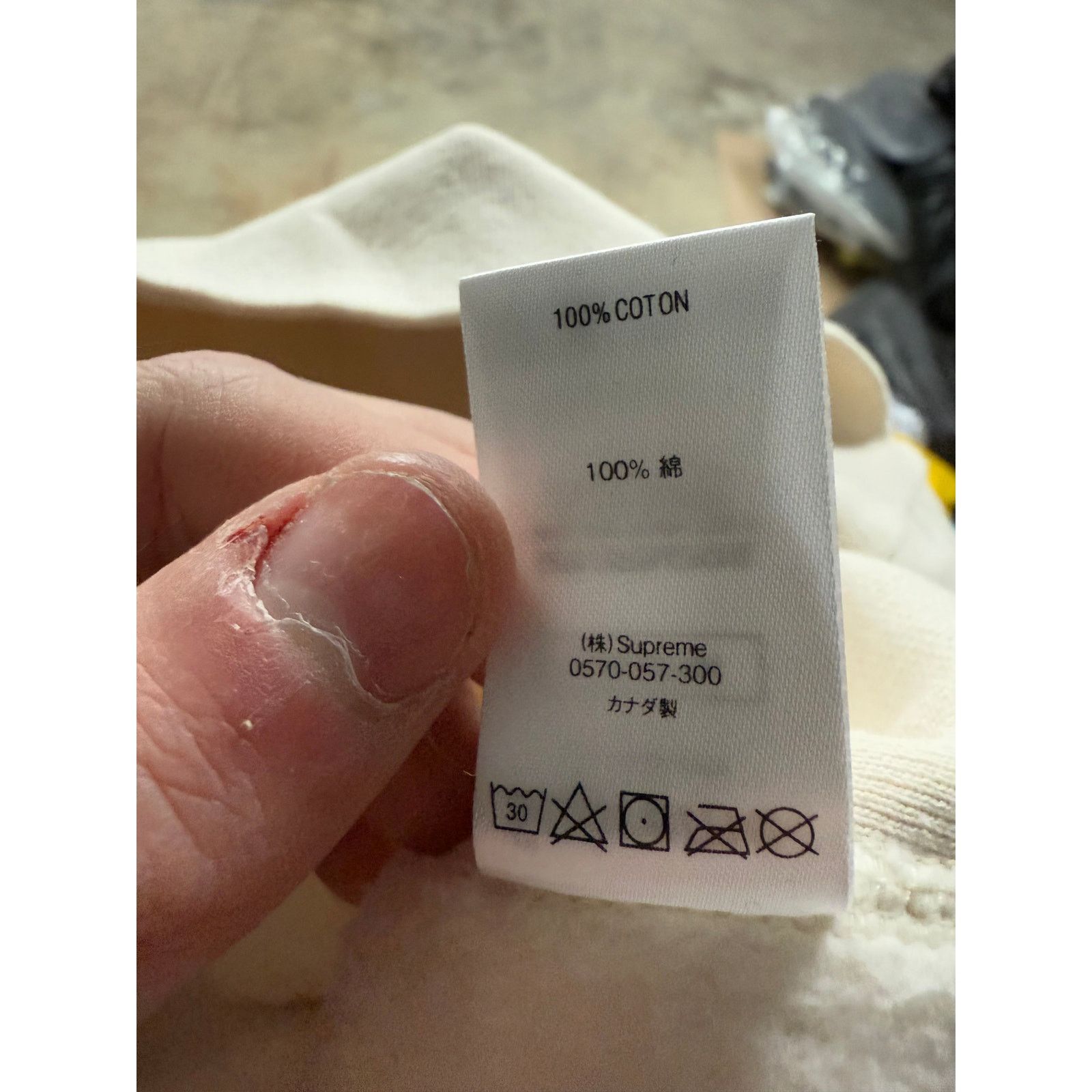 Supreme Supreme Cross Box Logo Hoodie Cream Used Medium Size US M / EU 48-50 / 2 - 6 Thumbnail
