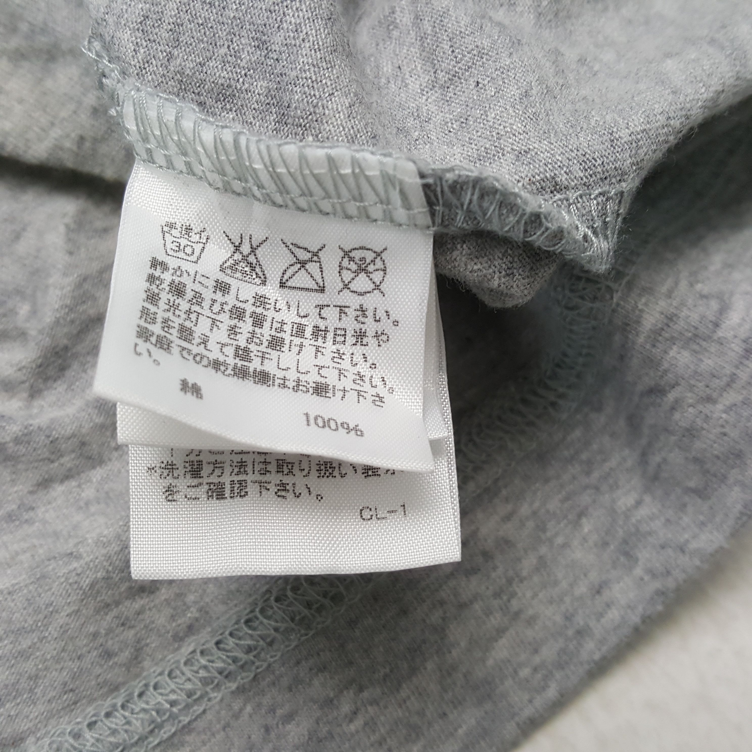 Issey Miyake × Ne-Net × Vintage Vintage NE-NET by ISSEY MIYAKE Japan Fashion Brand T-Shirt Size XXL / US 16-18 / IT 52-54 - 5 Thumbnail
