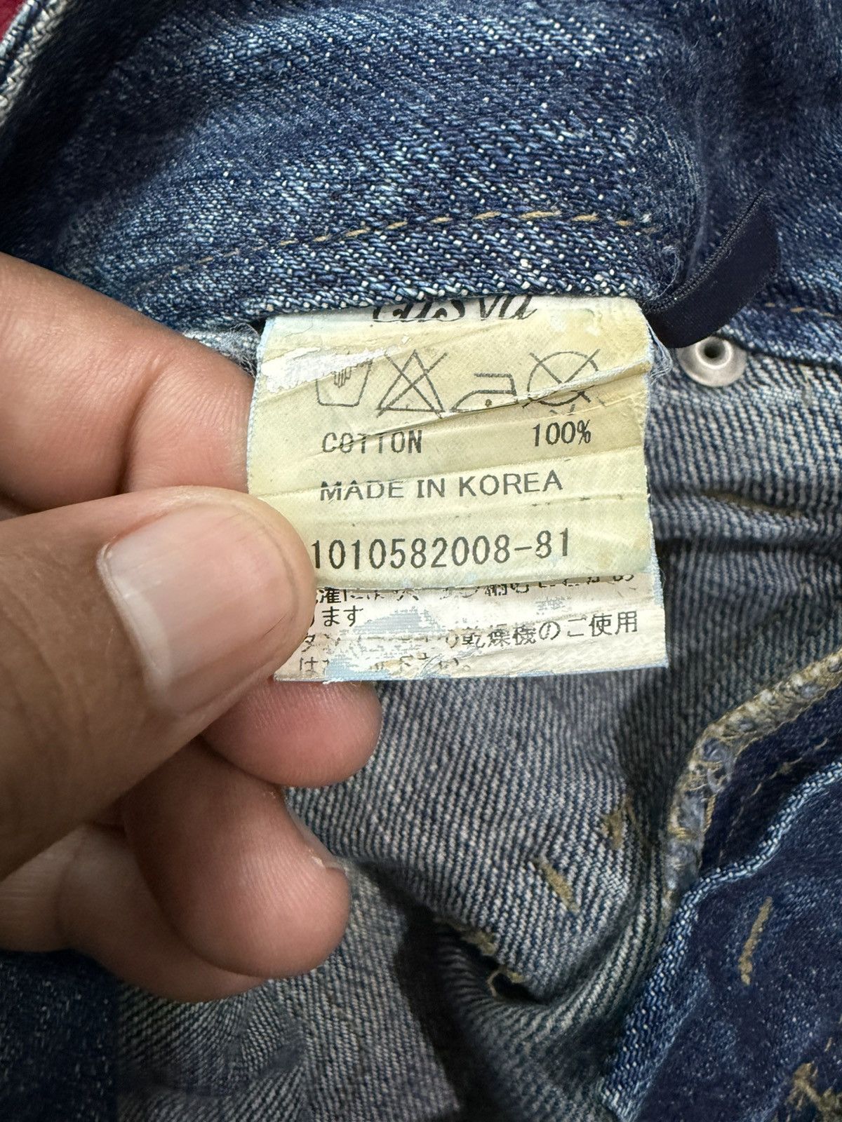 If Six Was Nine Japanese Brand Super Flare Distress Ripped Denim Canva Rare Size US 28 / EU 44 - 9 Thumbnail