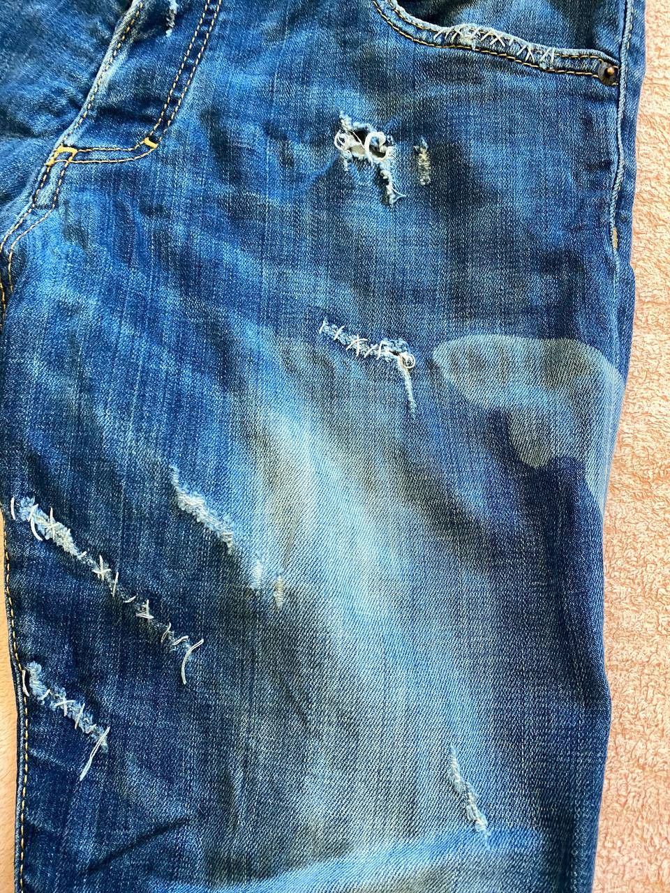 DSquared2 Jeans