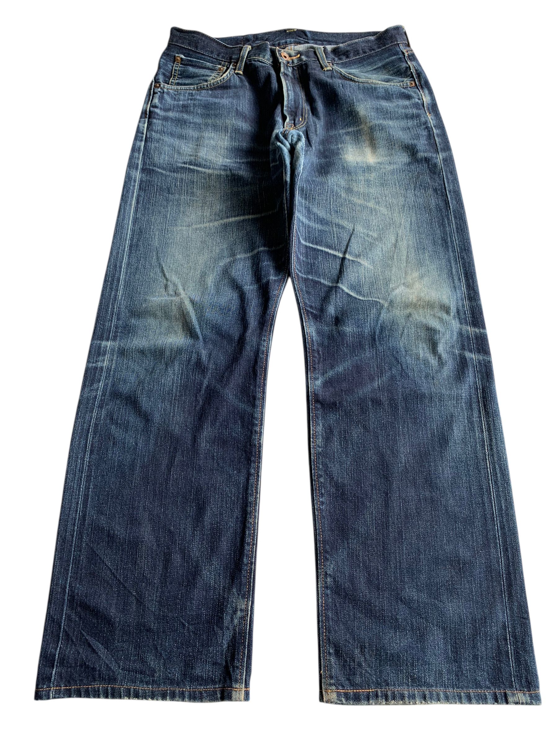 コレクション grailed G 59 Ying Yang | Grailed