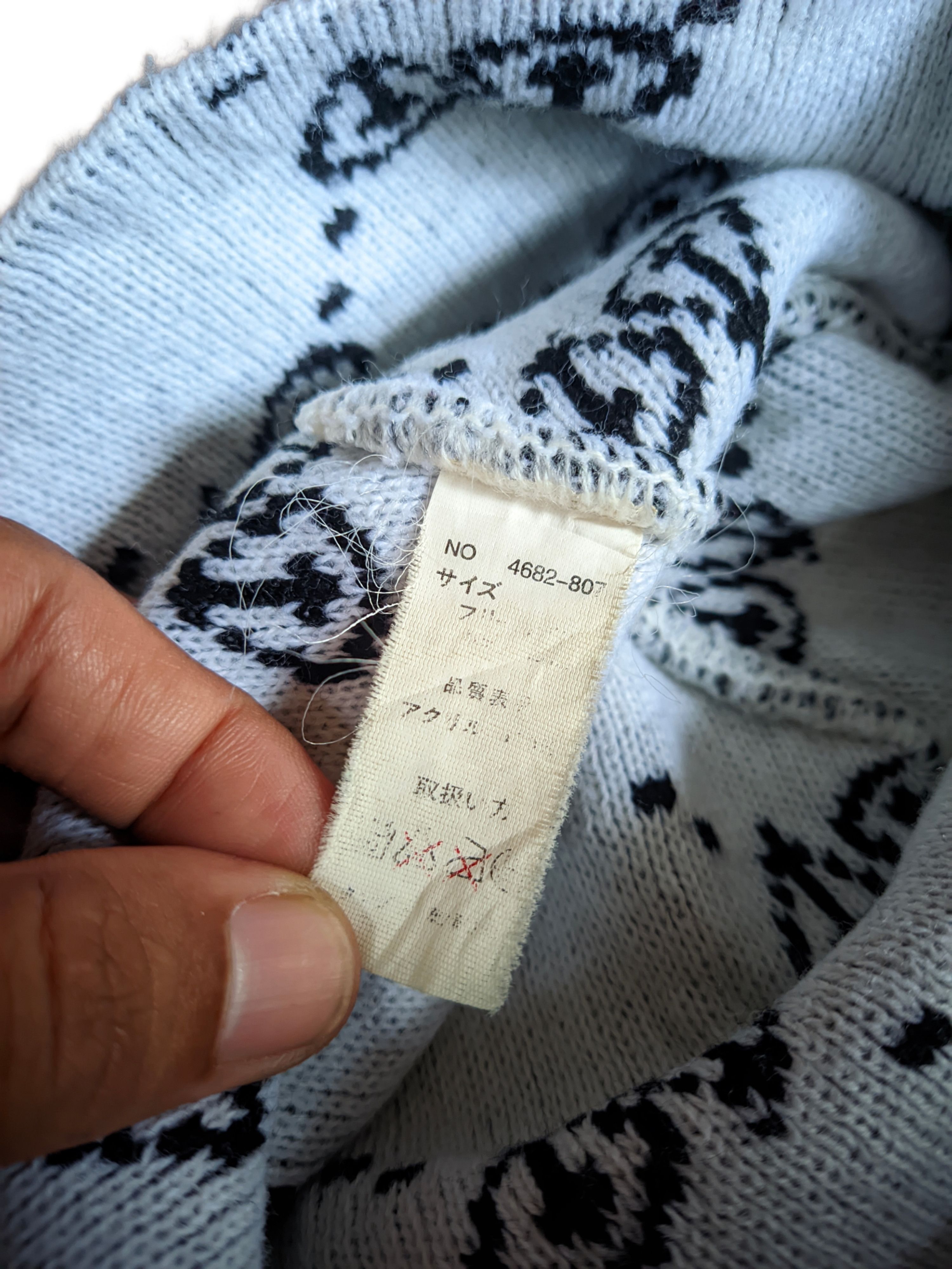 Japanese Brand Monogram Design Beanie Hats Size ONE SIZE - 4 Thumbnail