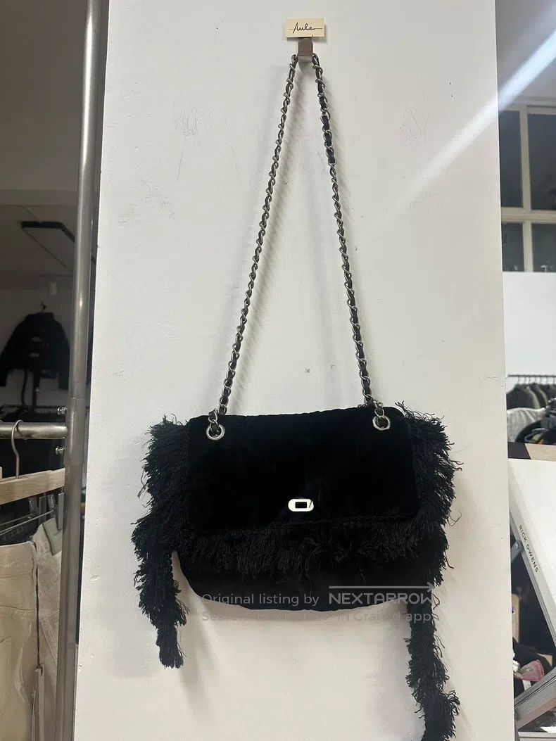 Junya Watanabe Junya Watanabe Fringe Velvet Handbag Size ONE SIZE - 3 Thumbnail