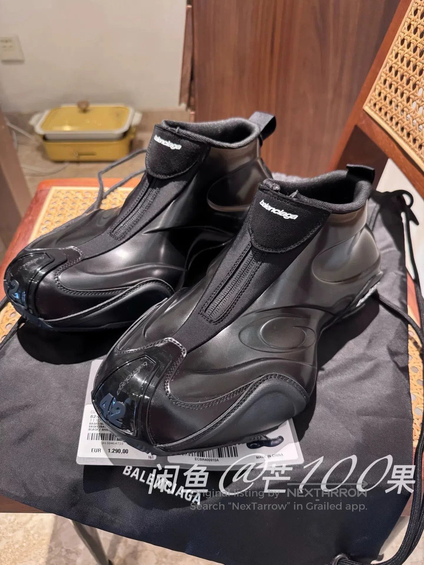 Balenciaga Balenciaga 25 Basketball Shoes. Size US 7 / EU 40 - 1 Thumbnail