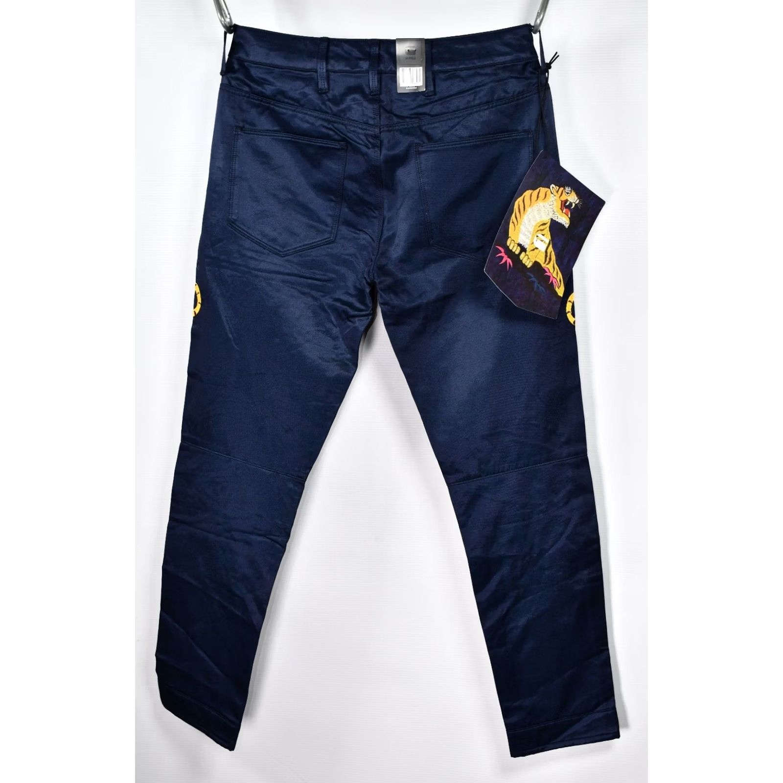 G-Star G-Star PHARRELL WILLIAMS 3D MID BOYFRIEND MUAY THAI JACKET PRINT PANTS WOMEN W27/L32 BLUE 73% COTTON 27% VISCOSE Size 27" / US 4 / IT 40 - 6 Thumbnail