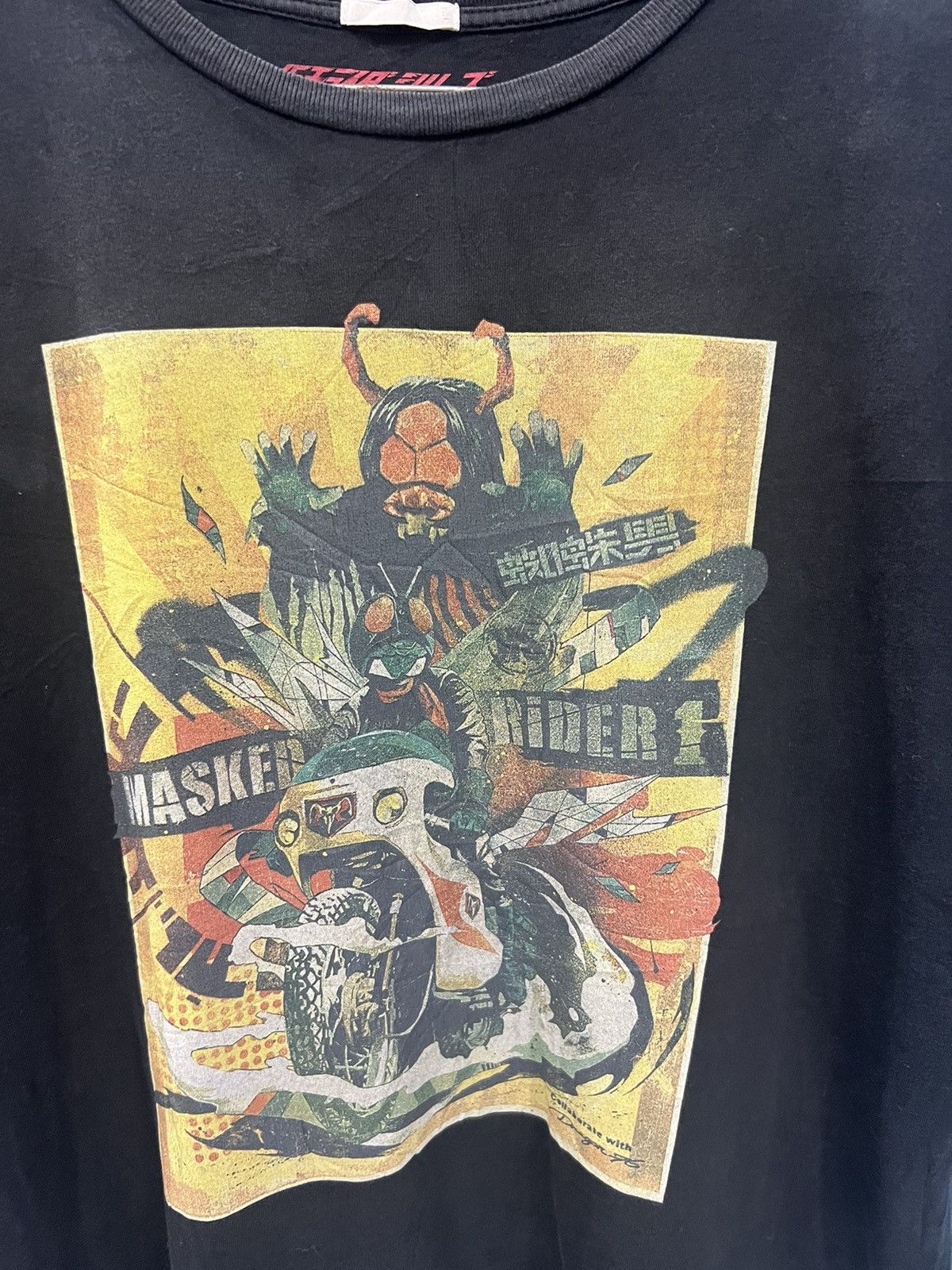 Anime × Vintage Vintage Masked Rider Collaborate with Dragon 76 T-Shirt Size US L / EU 52-54 / 3 - 2 Thumbnail