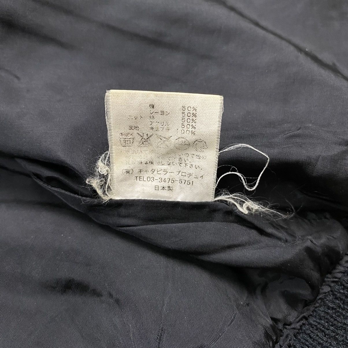 The Viridi-anne The viridi anne jacket Size US S / EU 44-46 / 1 - 10 Thumbnail