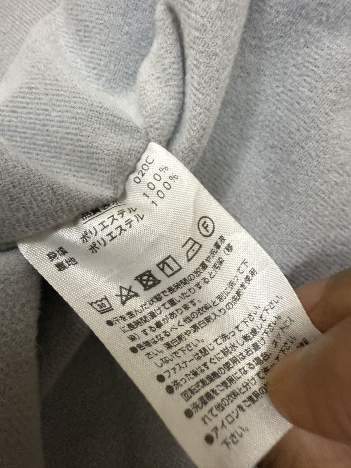 Japanese Brand Vintage 90s Yonex Double Breasted Windbreaker Jacket Hoodie Size US M / EU 48-50 / 2 - 10 Thumbnail