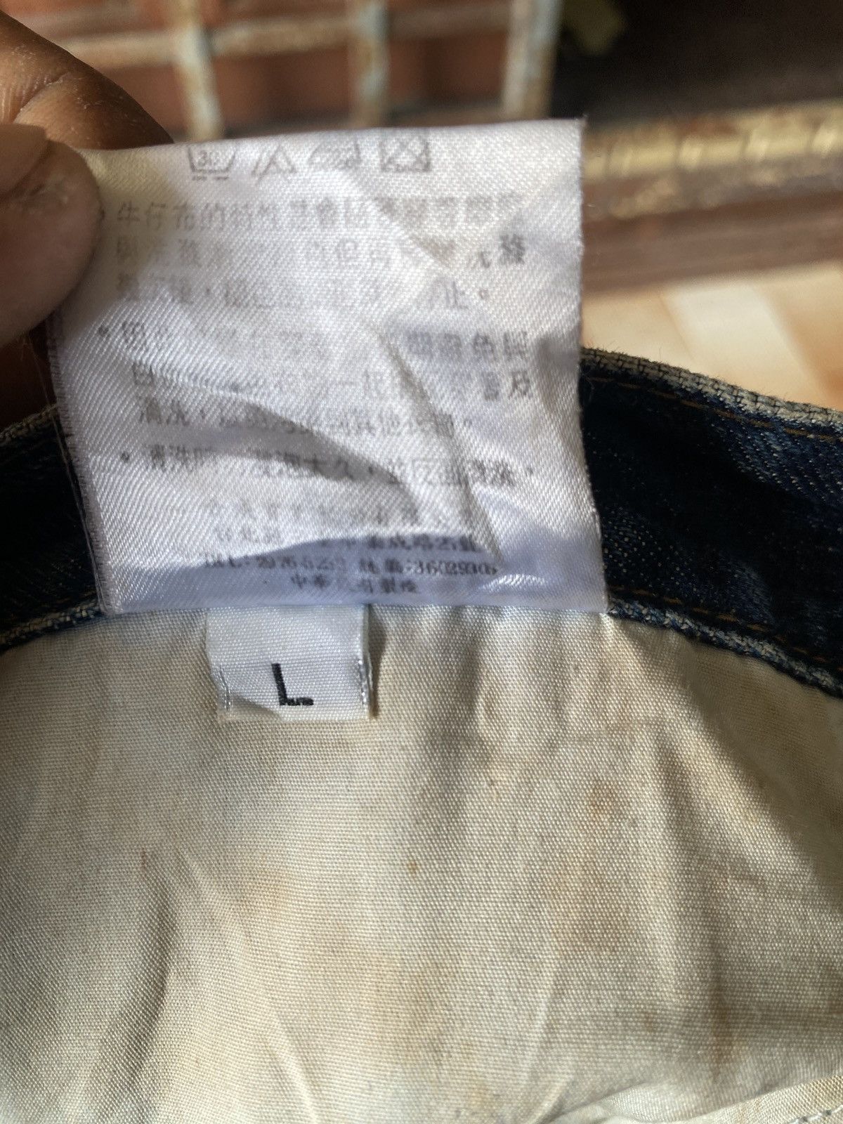 Vintage blue way straight cut denim