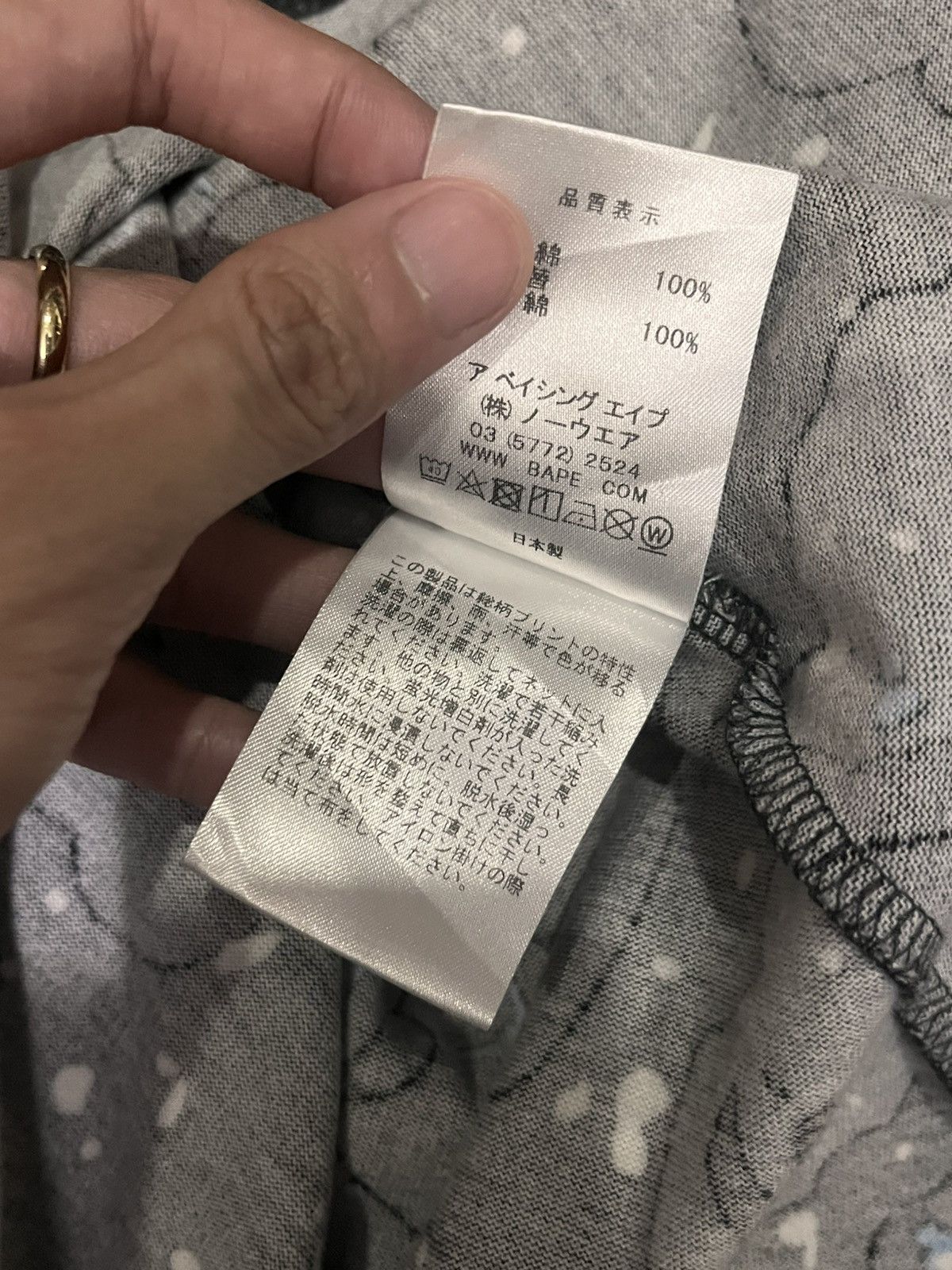 Bape BAPE GALAXY DRESS GLOWING IN THE DARK Size S / US 4 / IT 40 - 8 Thumbnail