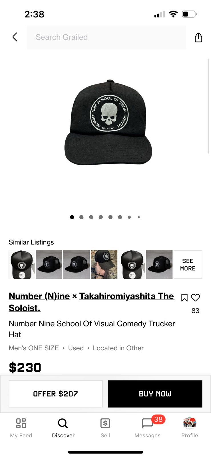 Number (N)ine × Supreme 6 Panel Hat Red Size ONE SIZE - 5 Thumbnail