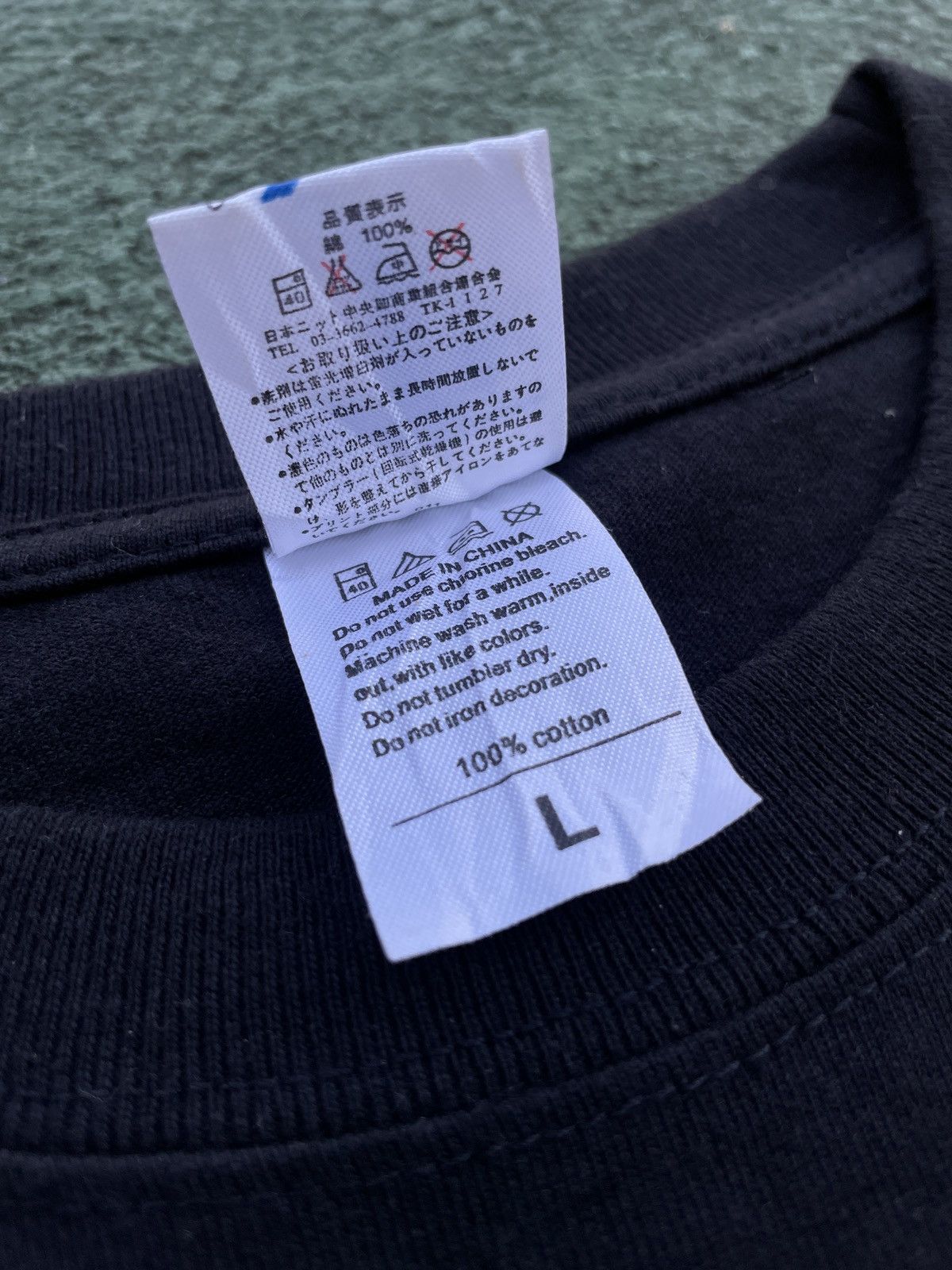 Anime × Japanese Brand × Vintage Vintage y2k Dracu Riot Rio Inamura Anime Size US L / EU 52-54 / 3 - 10 Thumbnail