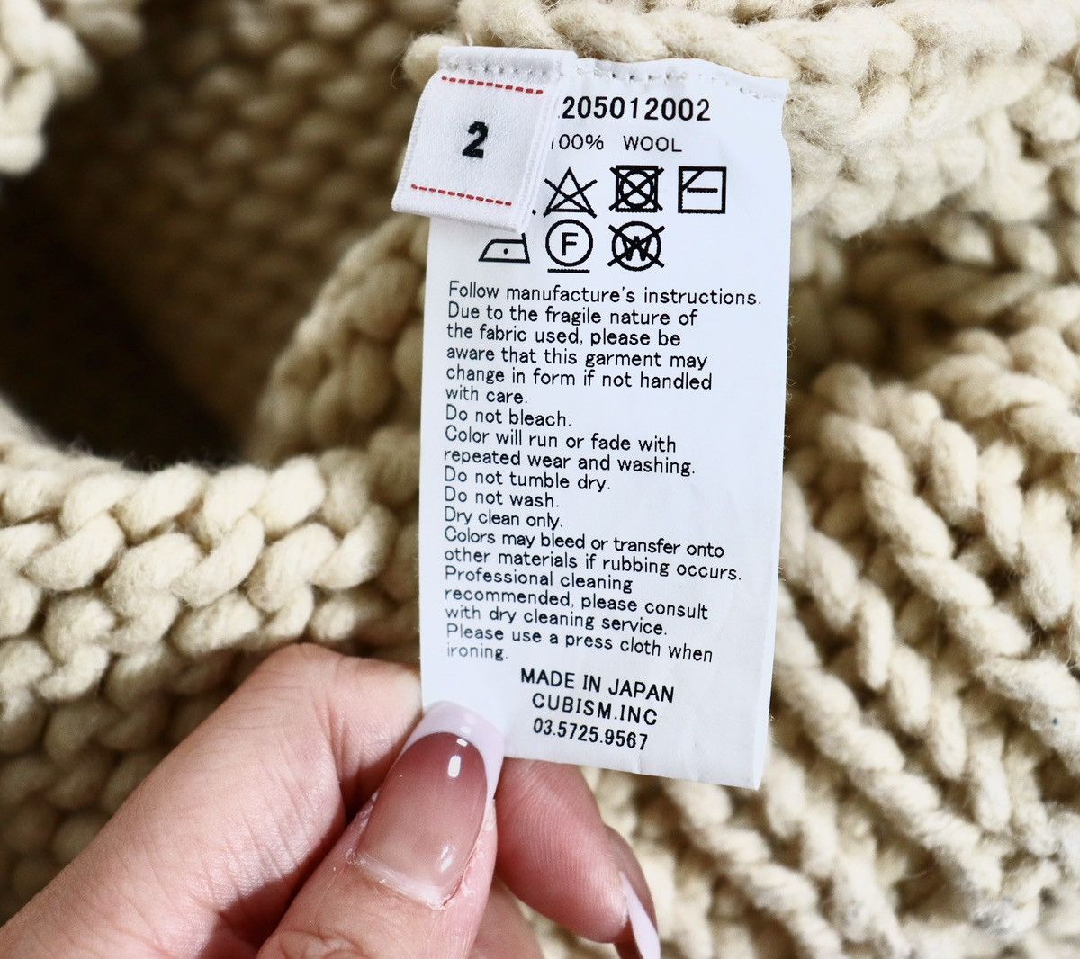 Visvim Visvim 22aw Amplus Boatneck Hand-Knit Size US M / EU 48-50 / 2 - 9 Thumbnail