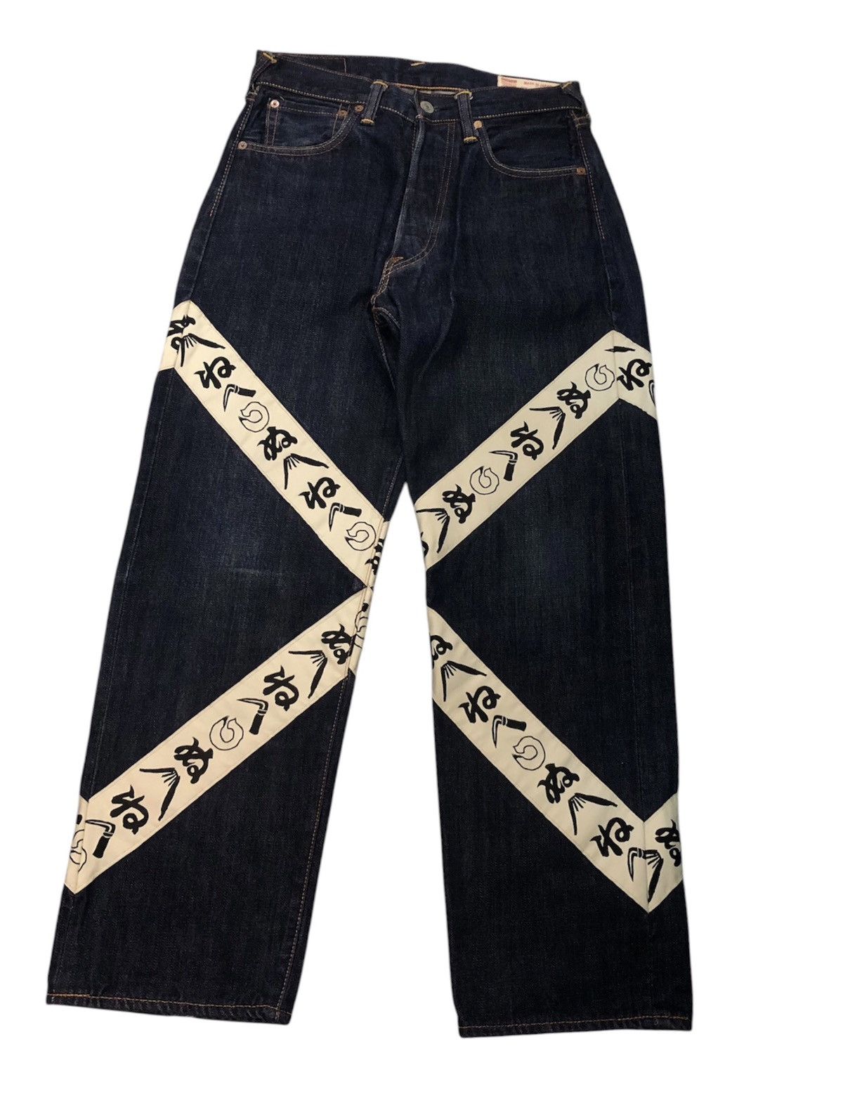 Evisu Rare Evisu Yamane Selvedge Denim Jeans Size US 30 / EU 46 - 16 Thumbnail