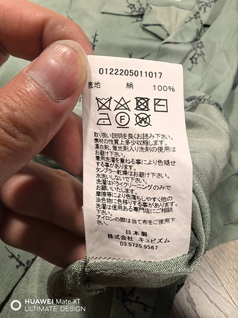 Visvim visvim 22aw Silk Hand-dyed Short Sleeve Shirt 2505-Nextarro Size US S / EU 44-46 / 1 - 6 Thumbnail
