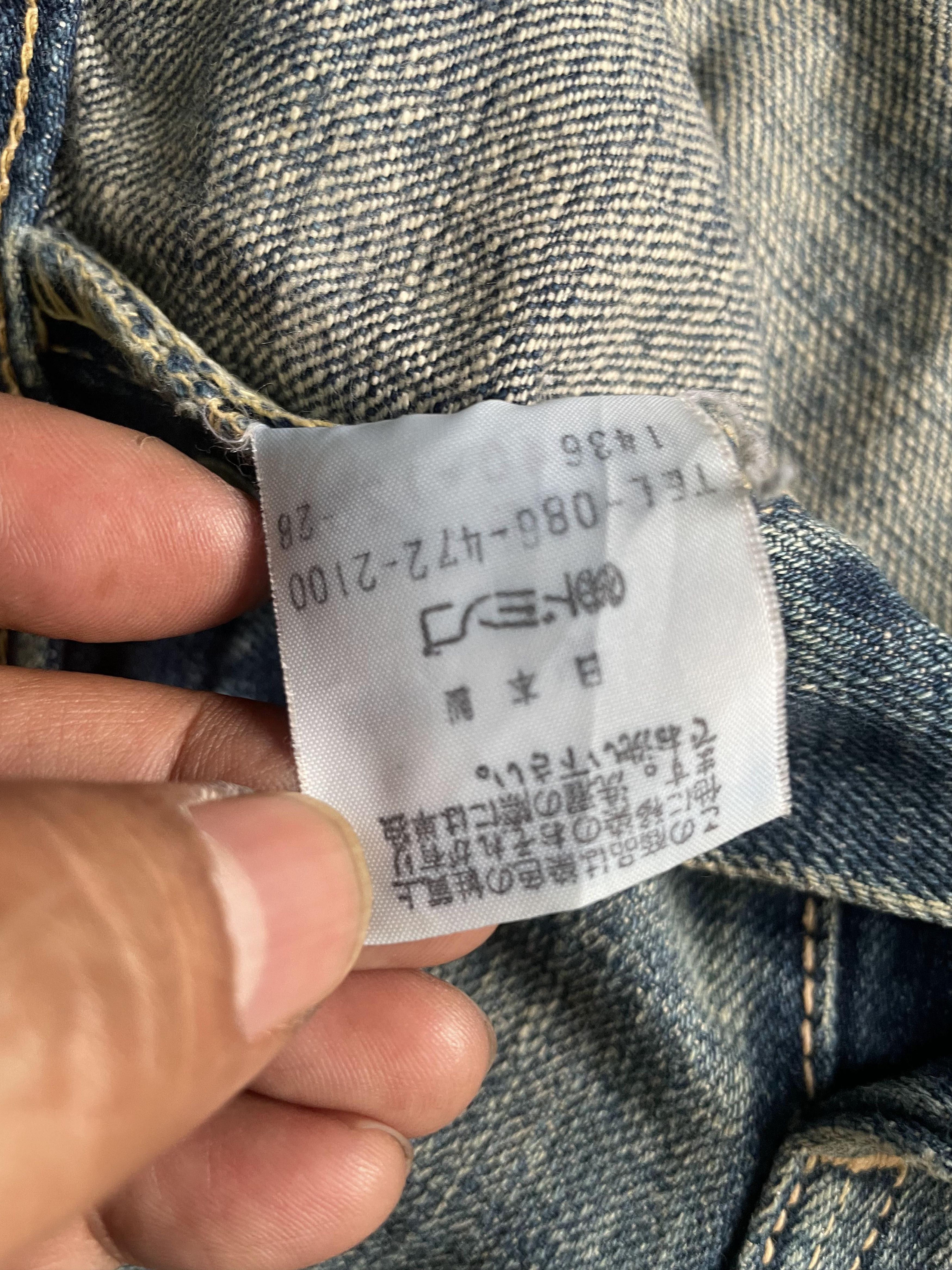 Spellbound Vintage Spellbound Distresed Denim Size US 32 / EU 48 - 12 Thumbnail
