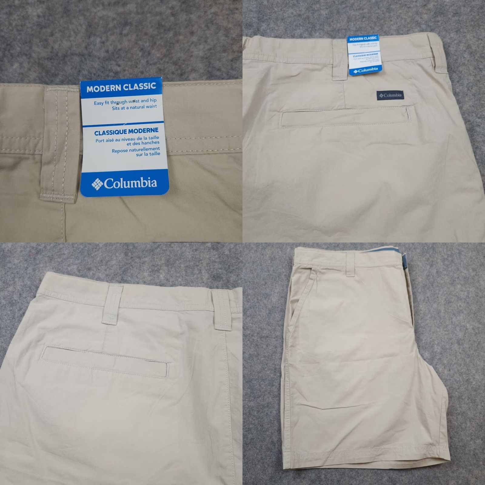 Vintage Columbia Shorts Mens 42 Tan 8'' Inseam Modern Classic Easy Fit Outdoor Camping Casual Travel Size US 42 / EU 58 - 8 Thumbnail