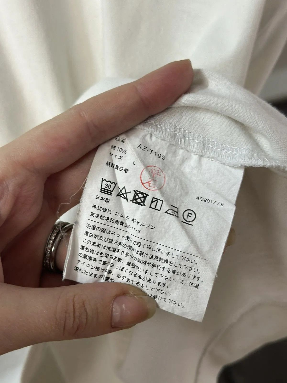 Other Comme des Garcons PLAY CDG Heart With Blue Eyes T-shirt Size L / US 10 / IT 46 - 15 Thumbnail