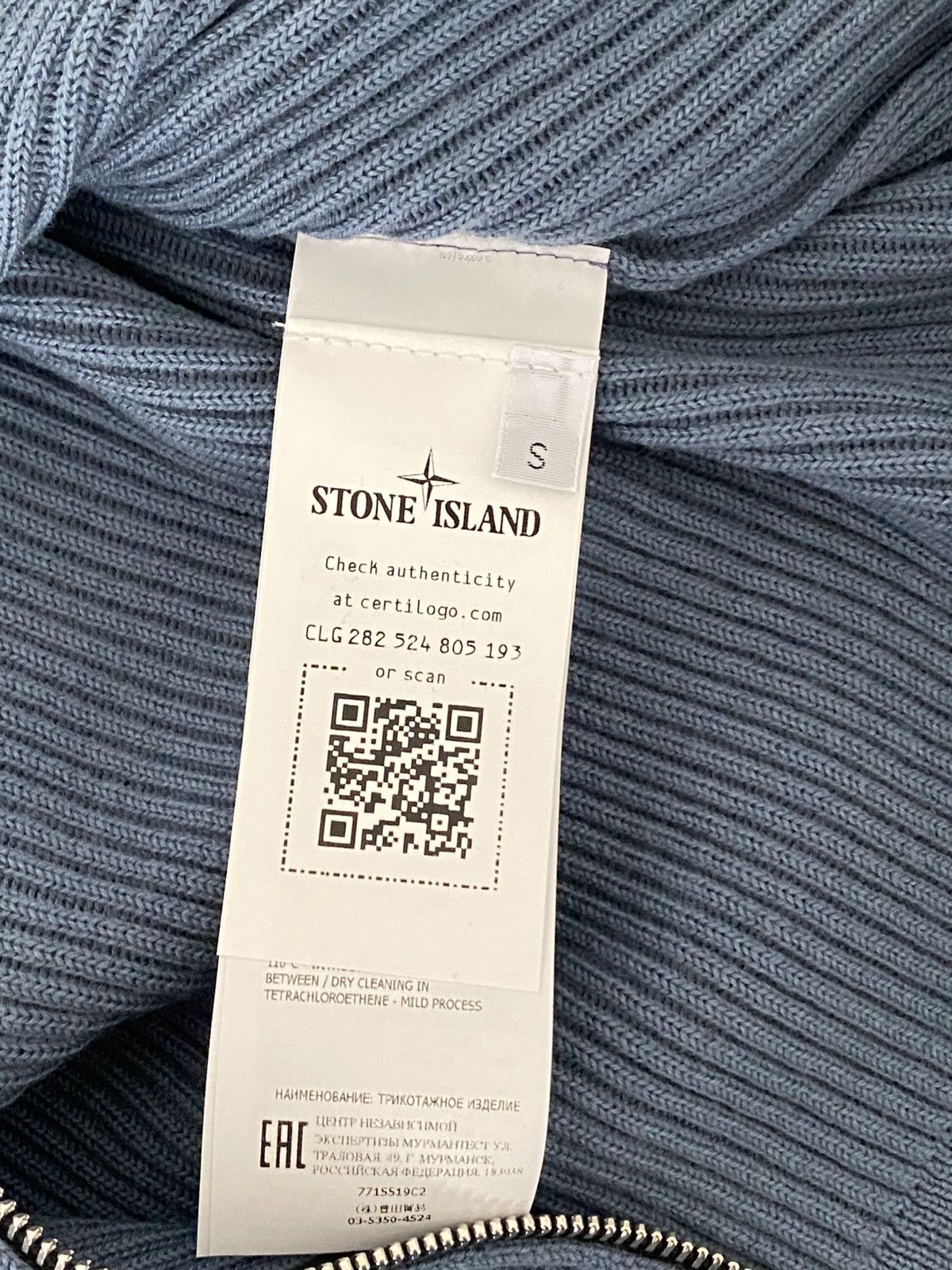 Stone Island Stone island double zip up sweater Size US S / EU 44-46 / 1 - 4 Thumbnail