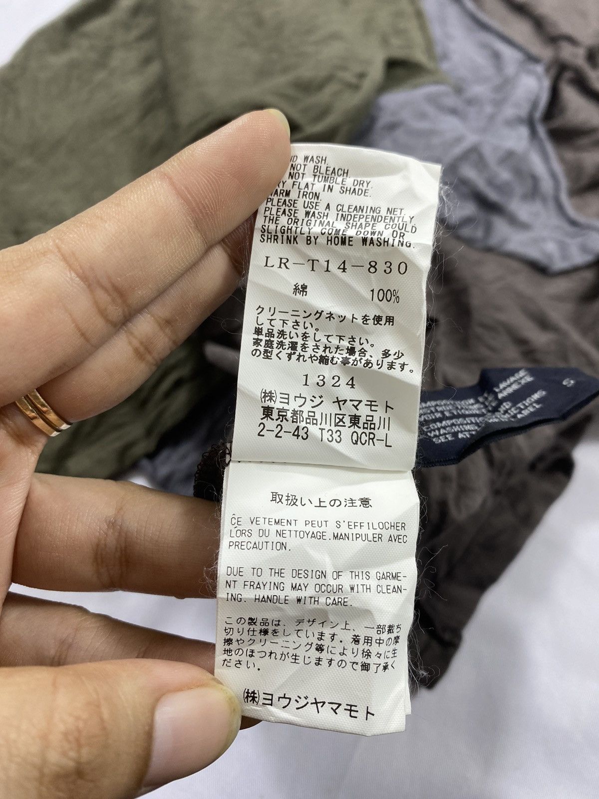 Yohji Yamamoto Japanese Yohji Yamamoto Limifeu Triple layer issey style Size US M / EU 48-50 / 2 - 8 Thumbnail
