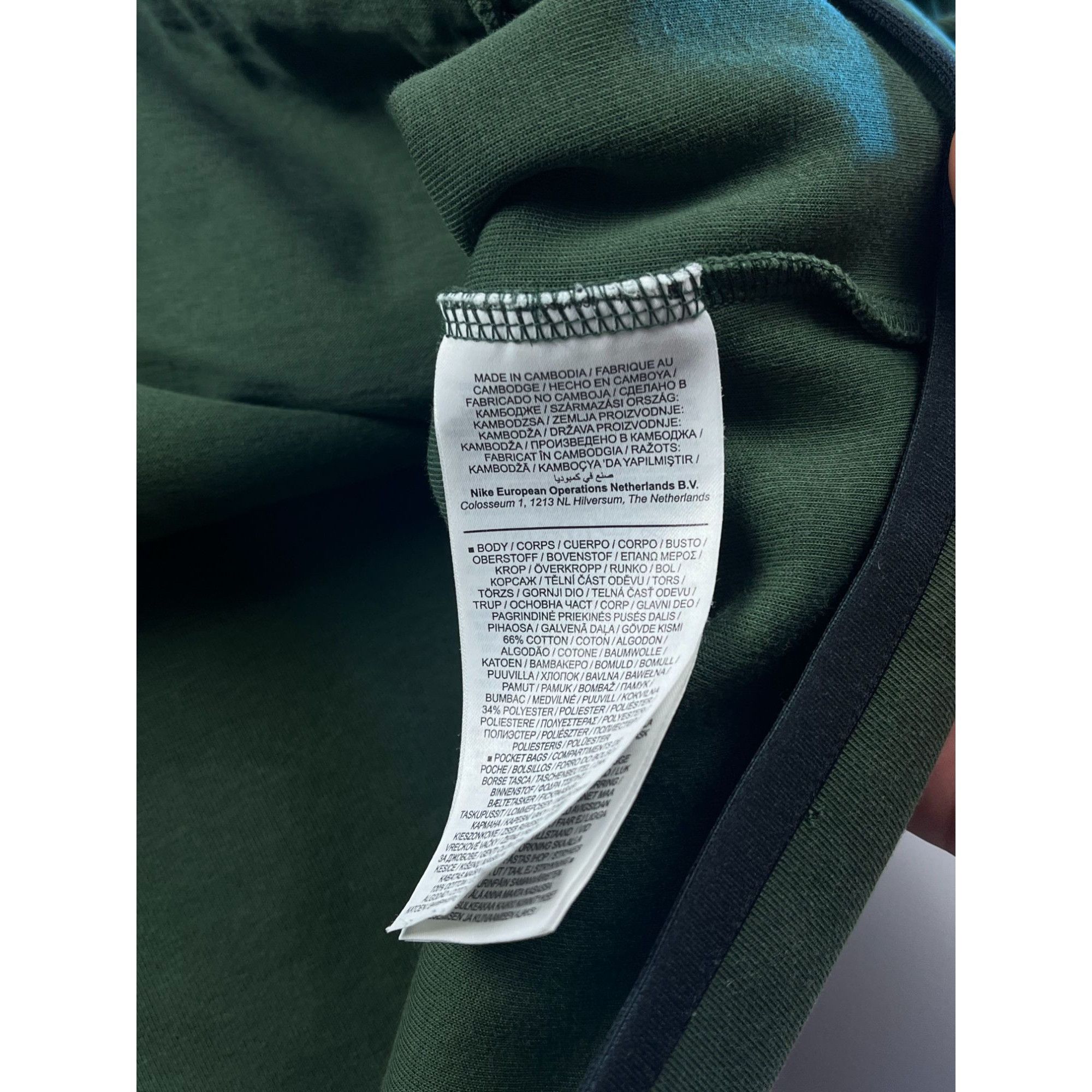 Nike Nike Tech Fleece Full-Zip Hoodie Green Size US M / EU 48-50 / 2 - 4 Thumbnail
