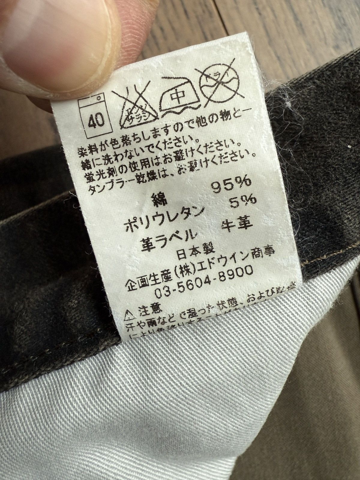 Lee Lee Japan Made Men Vintage Treatment Black Bell Bottom Jeans Size US 31 - 11 Thumbnail