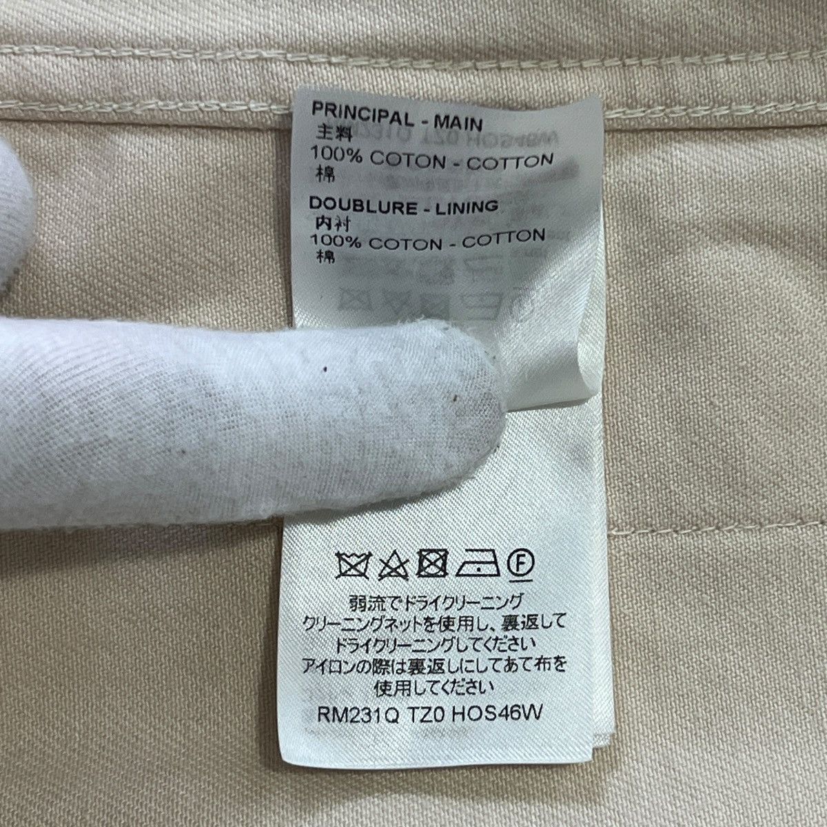 Louis Vuitton LOUIS VUITTON 2023FW Pre-Collection Monogram Embossed Shirt Size US XL / EU 56 / 4 - 9 Thumbnail