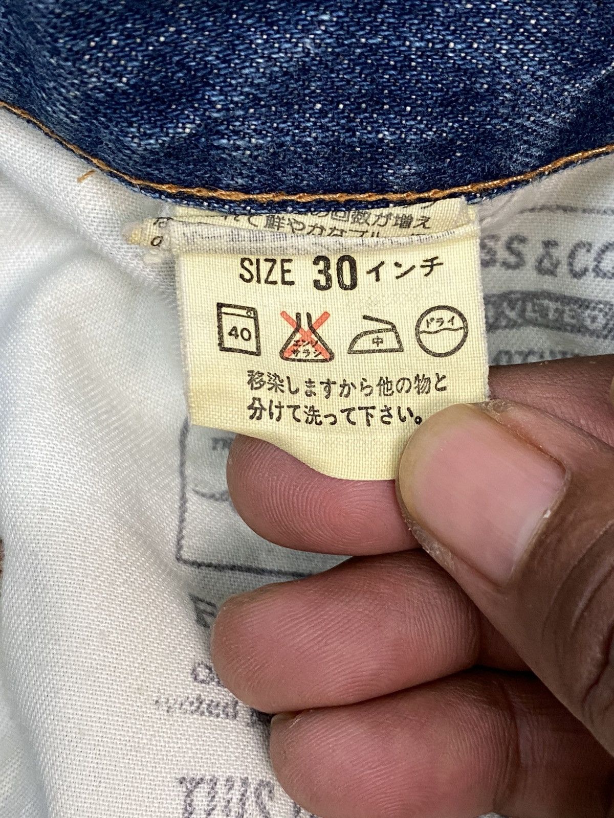 Levi's Vintage Levis Big E Selvedge Denim Size US 30 / EU 46 - 11 Thumbnail