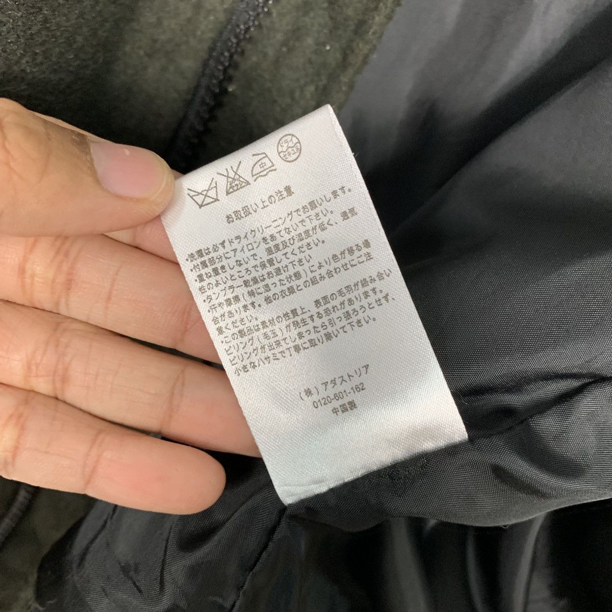 Global Work Japanese Brand Global Work Bomber Varsity Jacket Size US M / EU 48-50 / 2 - 17 Thumbnail