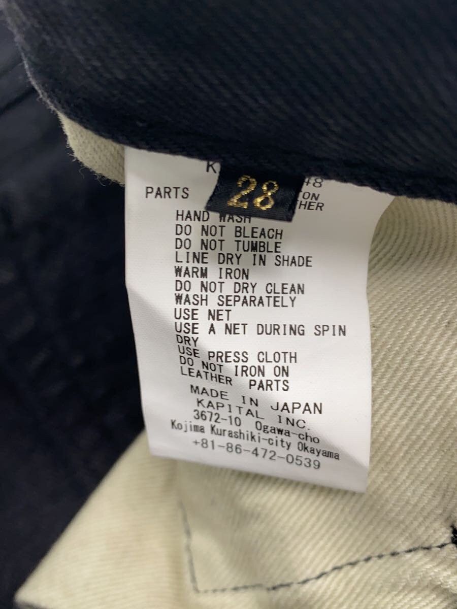Kapital Kapital 14oz Cotton Pants Black Size US 28 / EU 44 - 5 Thumbnail