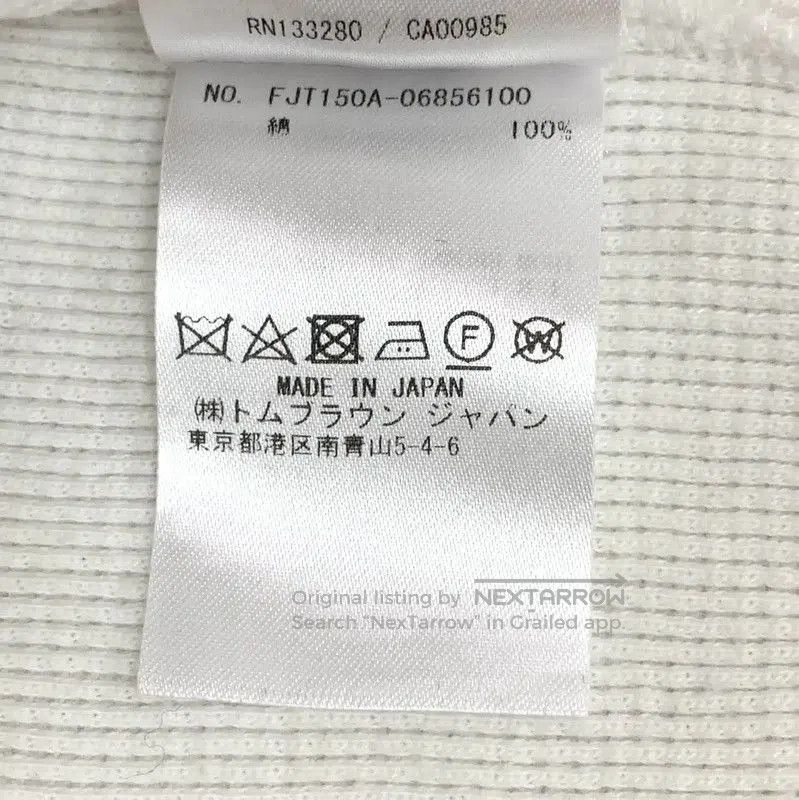 Thom Browne Thom Browne White Sweatshirt for Women . Size S / US 4 / IT 40 - 7 Thumbnail