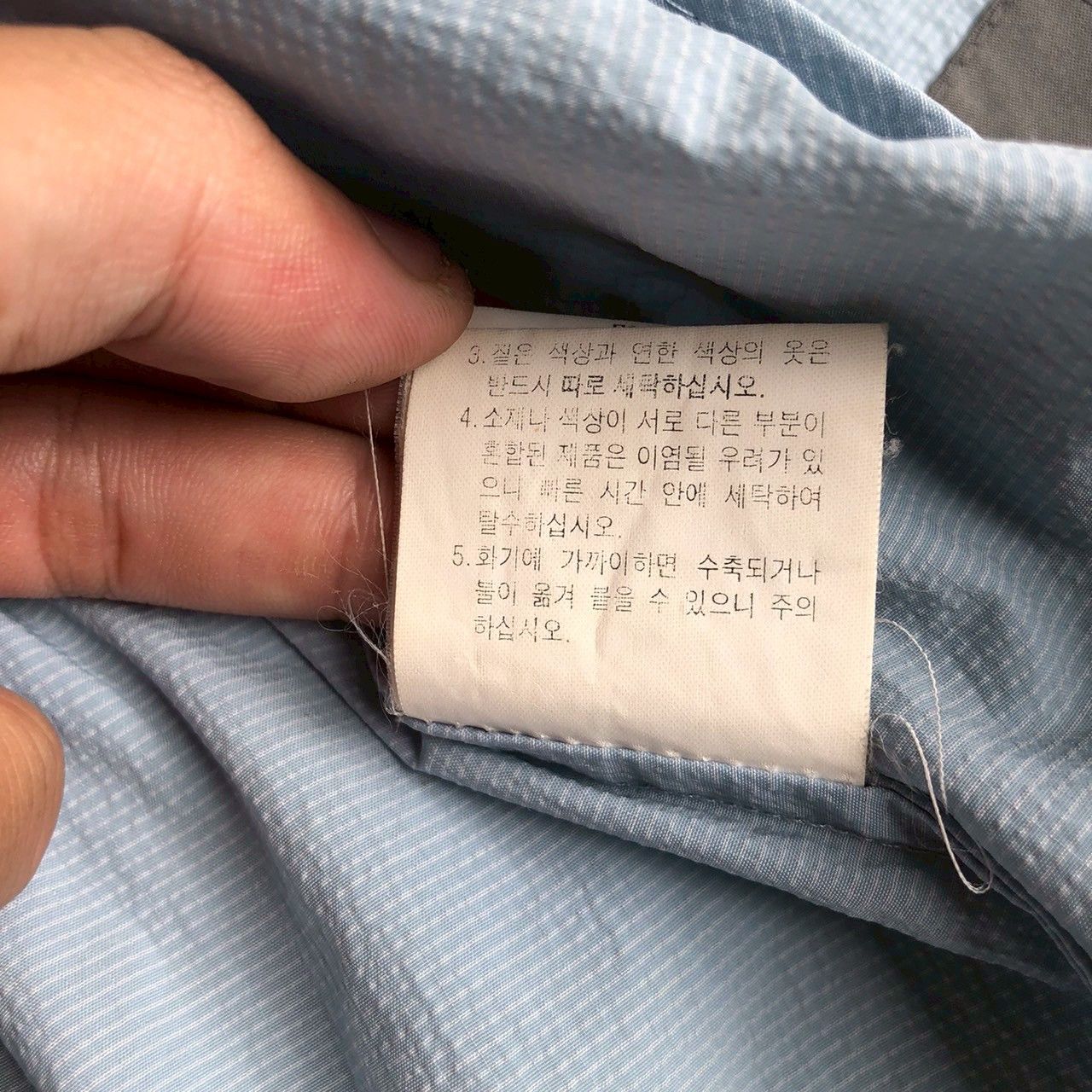 Givenchy Givenchy Light Blue Zip Jacket Archive Piece Size US L / EU 52-54 / 3 - 15 Thumbnail