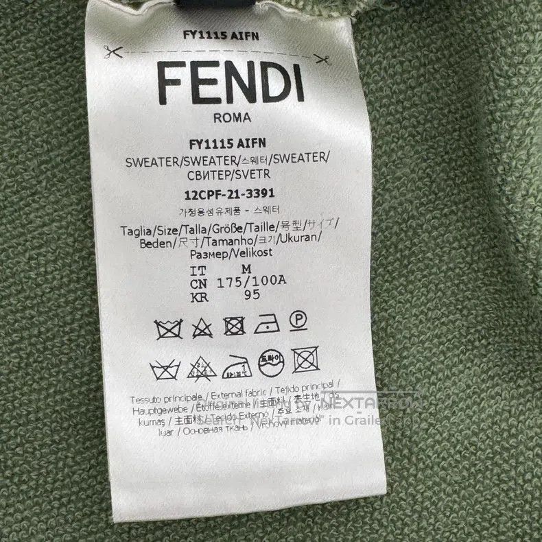 Fendi Fendi Beige Graffiti Embroidered Hooded Sweatshirt Size US M / EU 48-50 / 2 - 5 Thumbnail