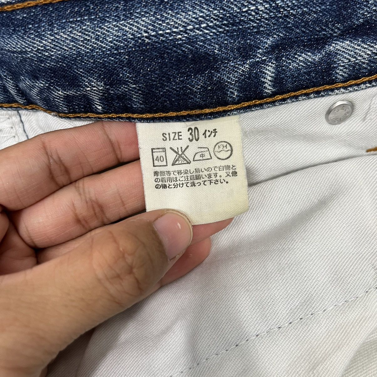 Levi's Vintage Levis Lot 505-03 Distressed Denim Jeans Size US 30 / EU 46 - 20 Thumbnail