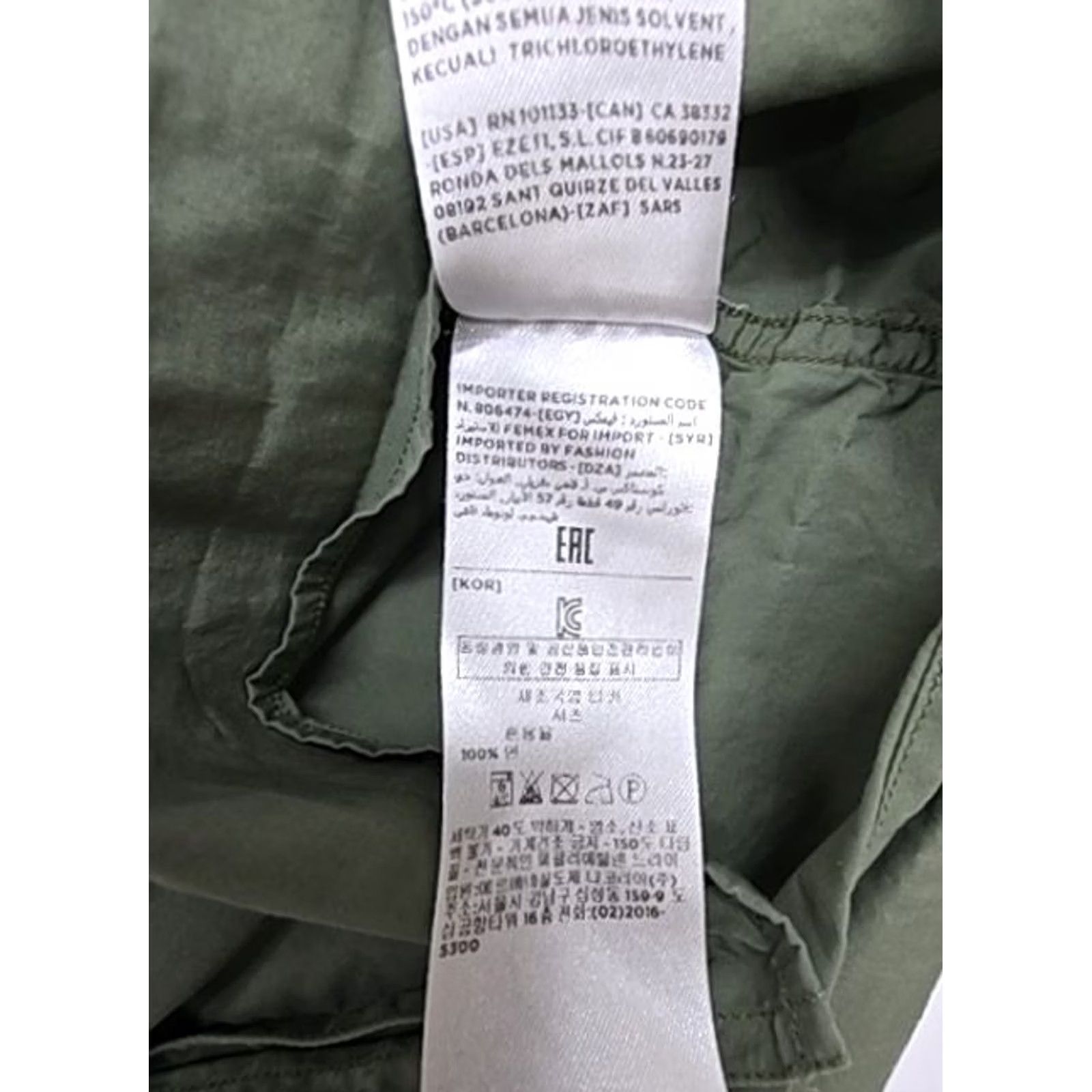 Ermenegildo Zegna Ermenegildo Zegna Shirt Men Green Button-Down Casual Pocket Size M shirt Size US M / EU 48-50 / 2 - 7 Thumbnail