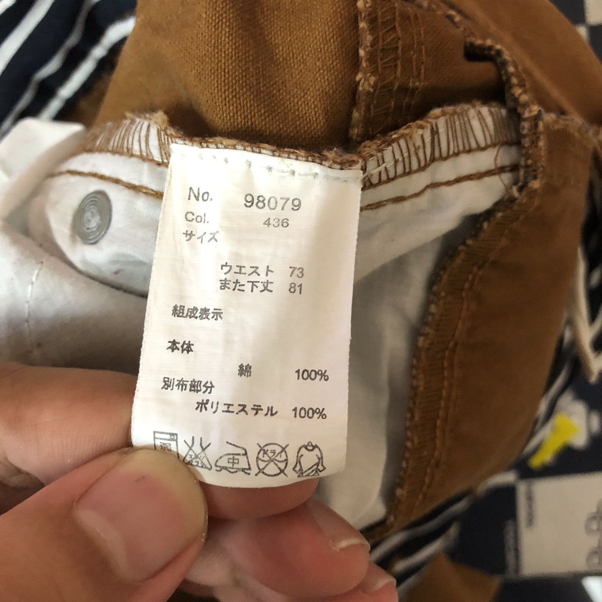 Japanese Brand Japan double waist Brown vintage cargo Pants #A434 Size US 28 / EU 44 - 19 Thumbnail