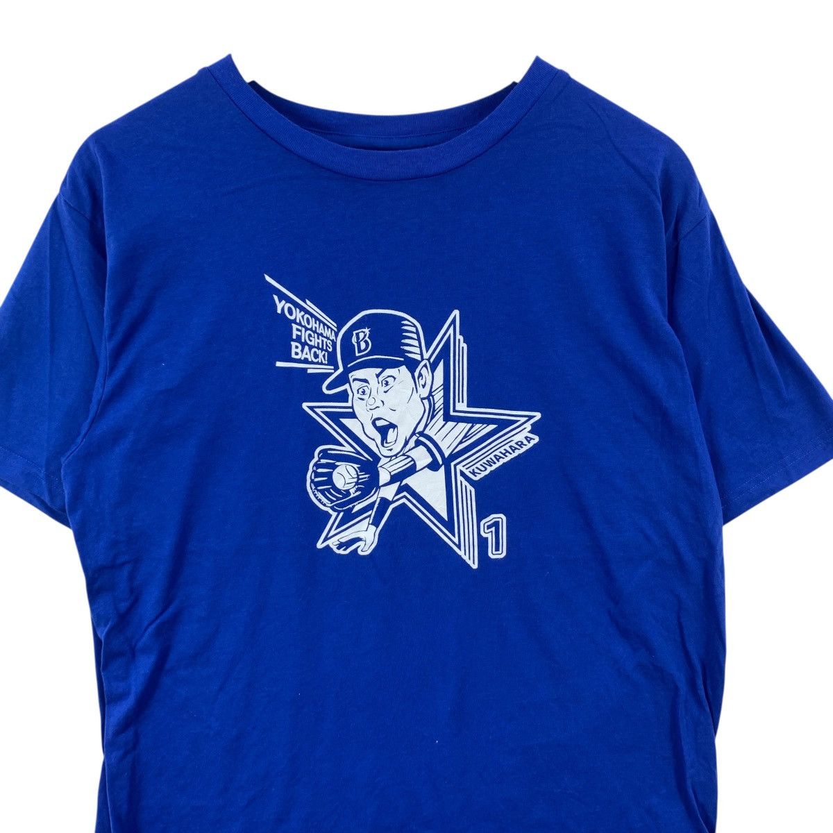 Other YOKOHAMA DENA BAYSTARS Masayuki Kuwahara Series Tee Shirt Size US M / EU 48-50 / 2 - 5 Thumbnail