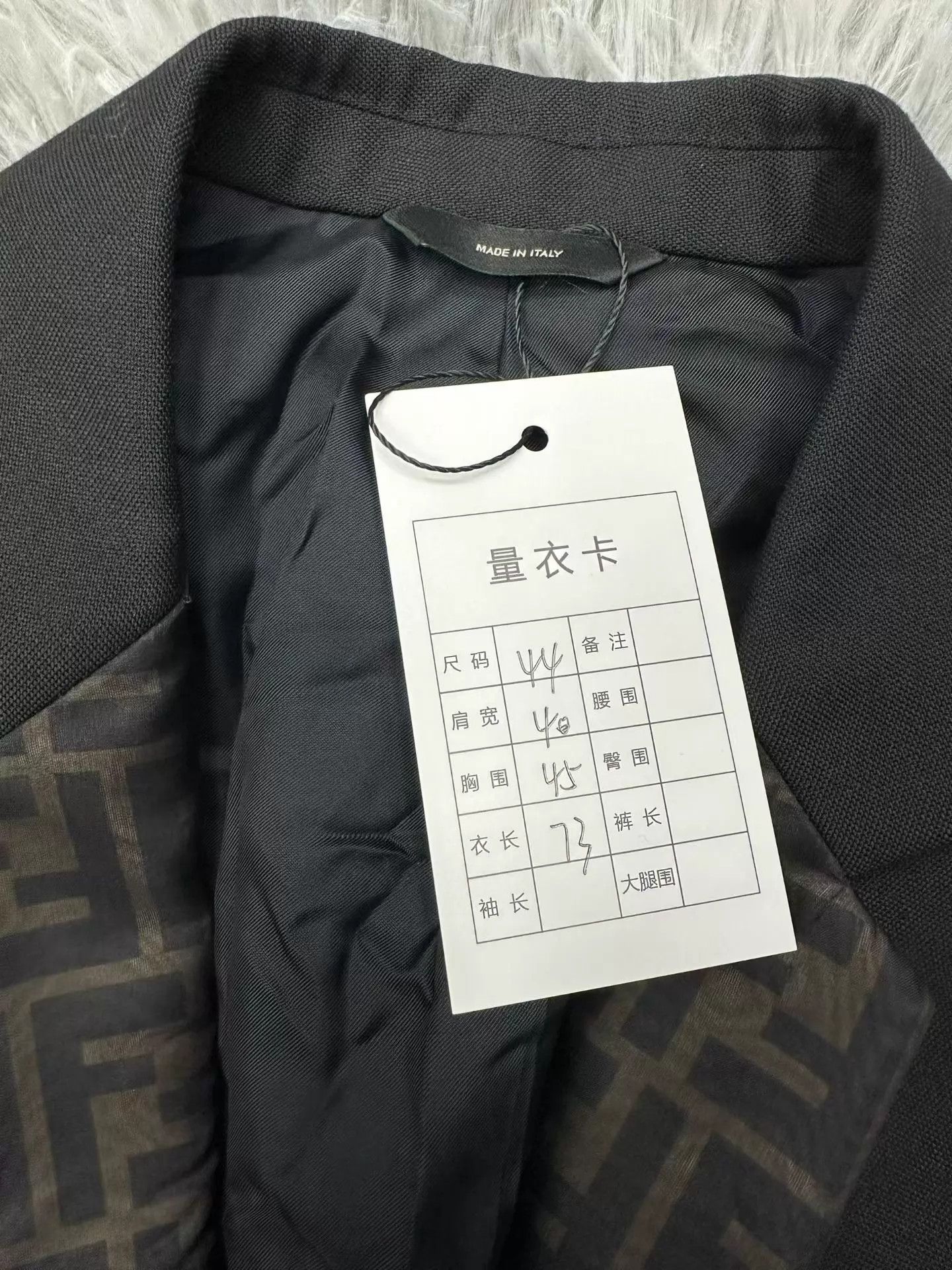 Fendi Fendi FF Monogram Lining Haute Suit Jacket 44 Size 44R - 4 Thumbnail
